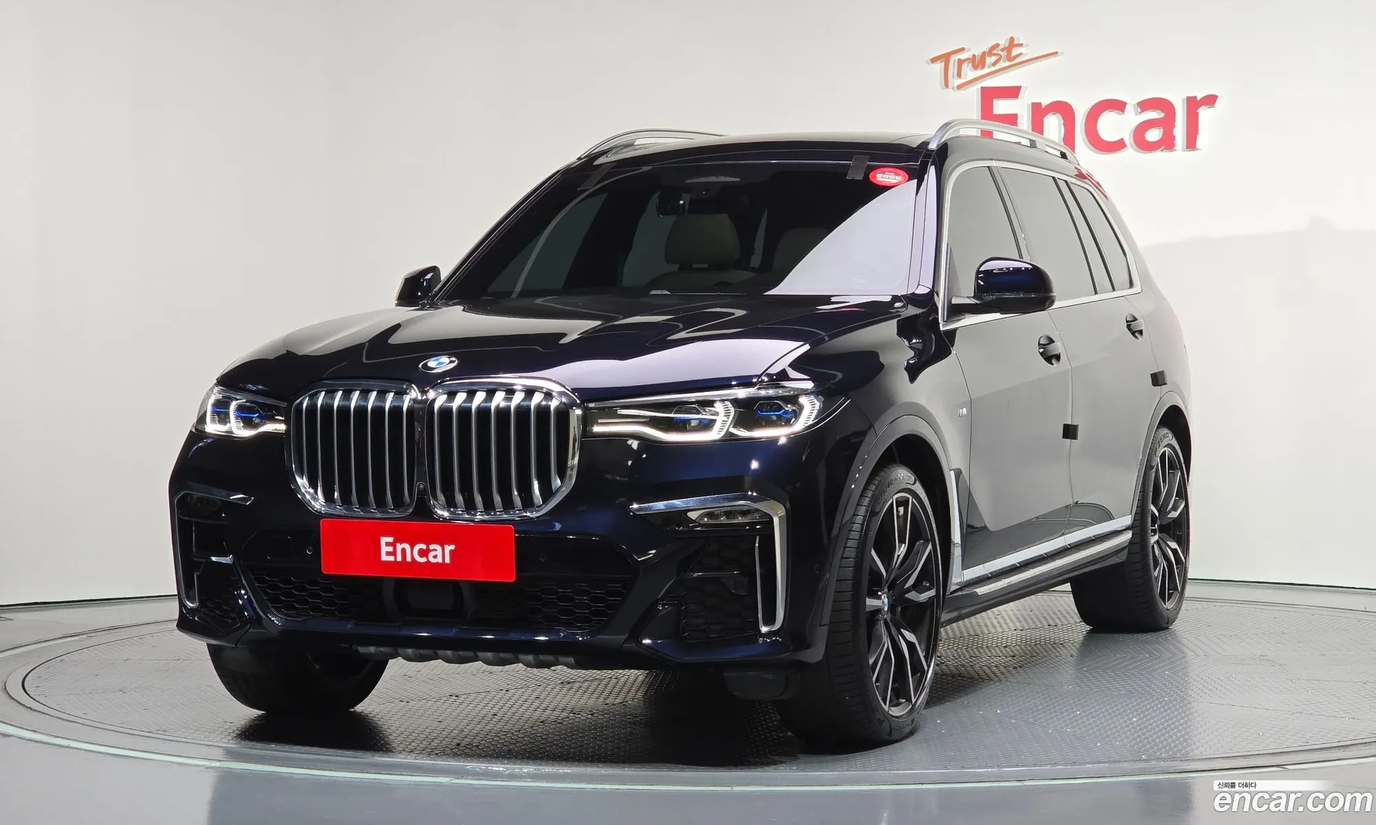 BMW X7 2021 — 6