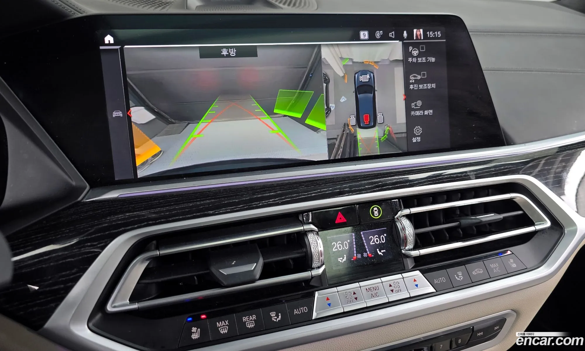 BMW X7 2021 — 7