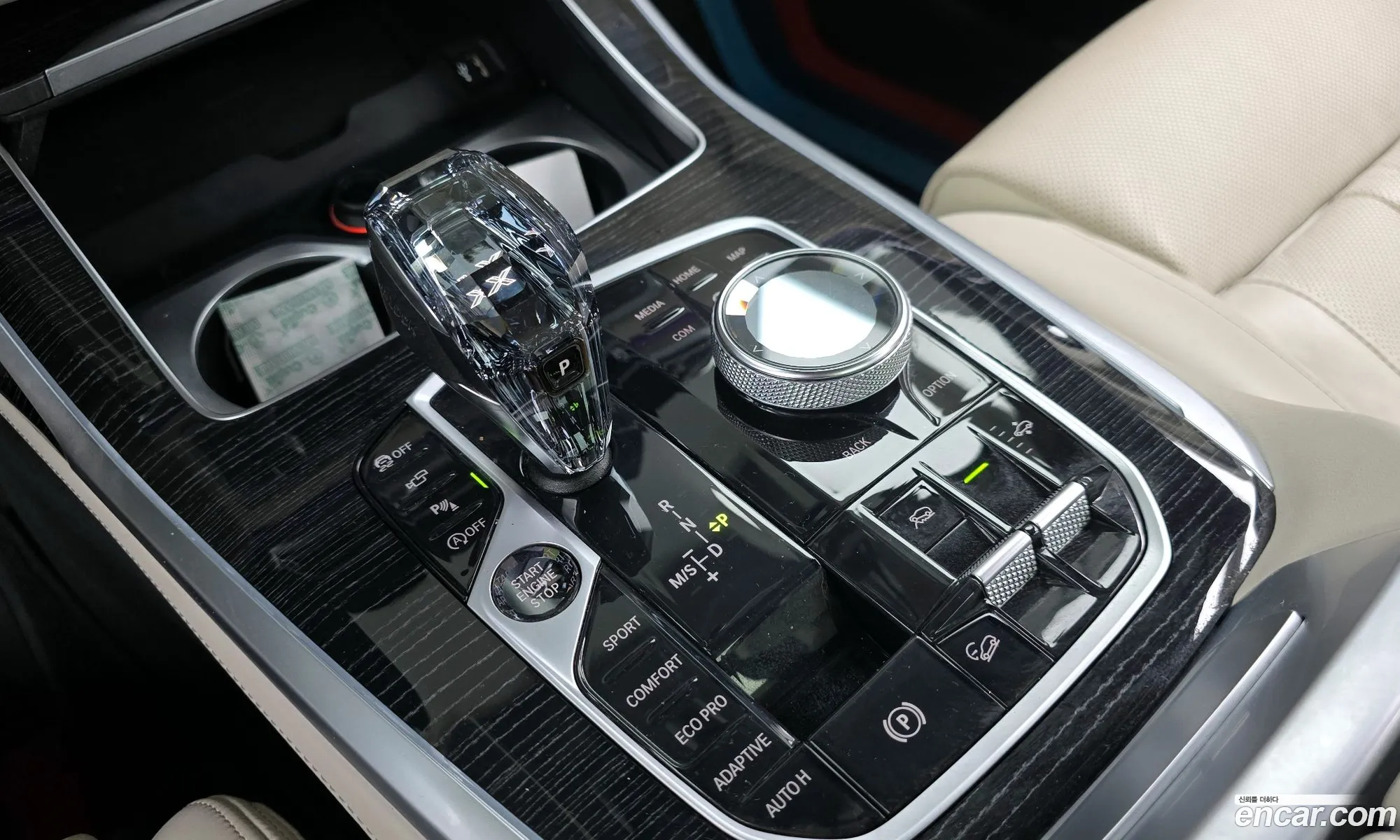 BMW X7 2021 — 4