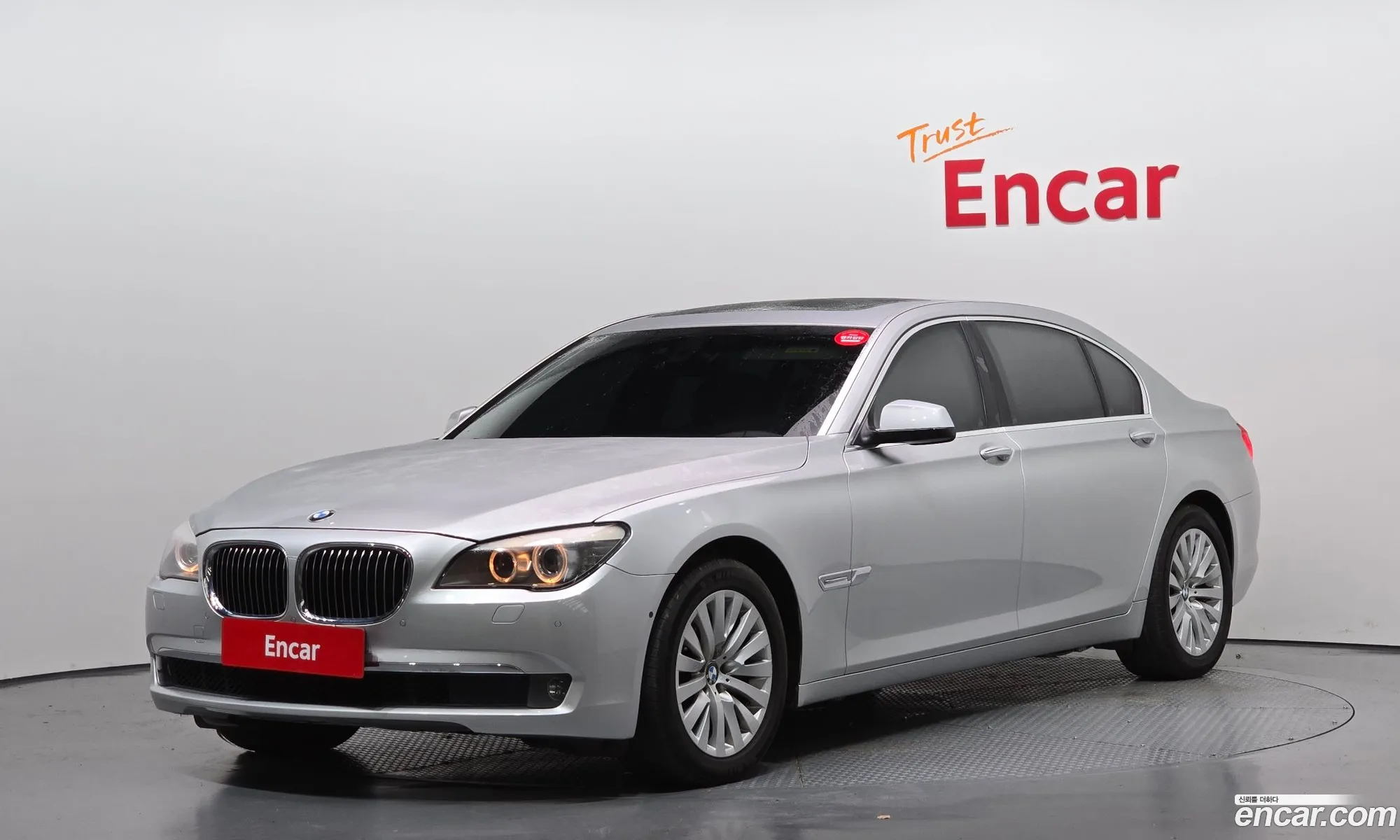 BMW 7 Series 2009 WBAKB41019CY48342 — 14