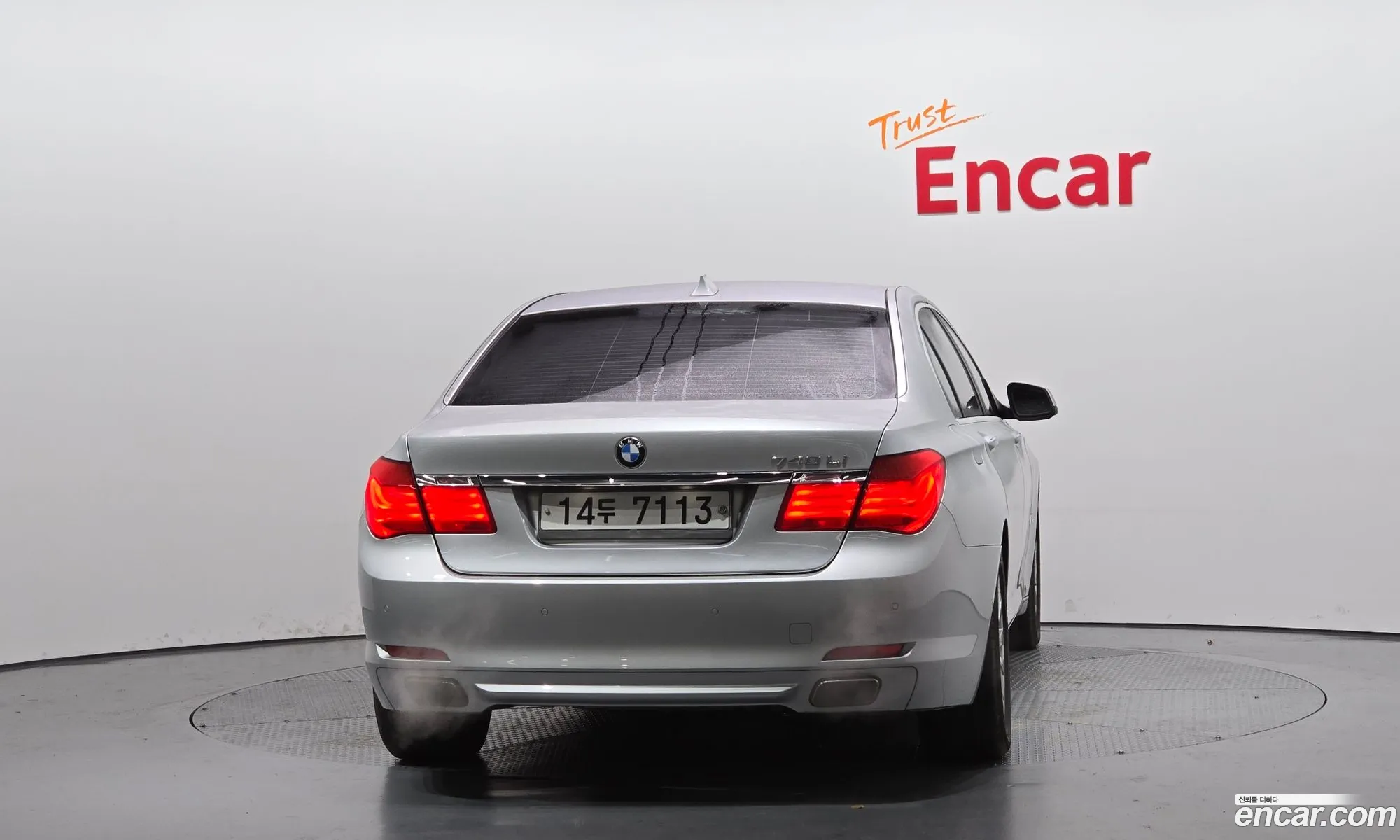 BMW 7 Series 2009 WBAKB41019CY48342 — 17