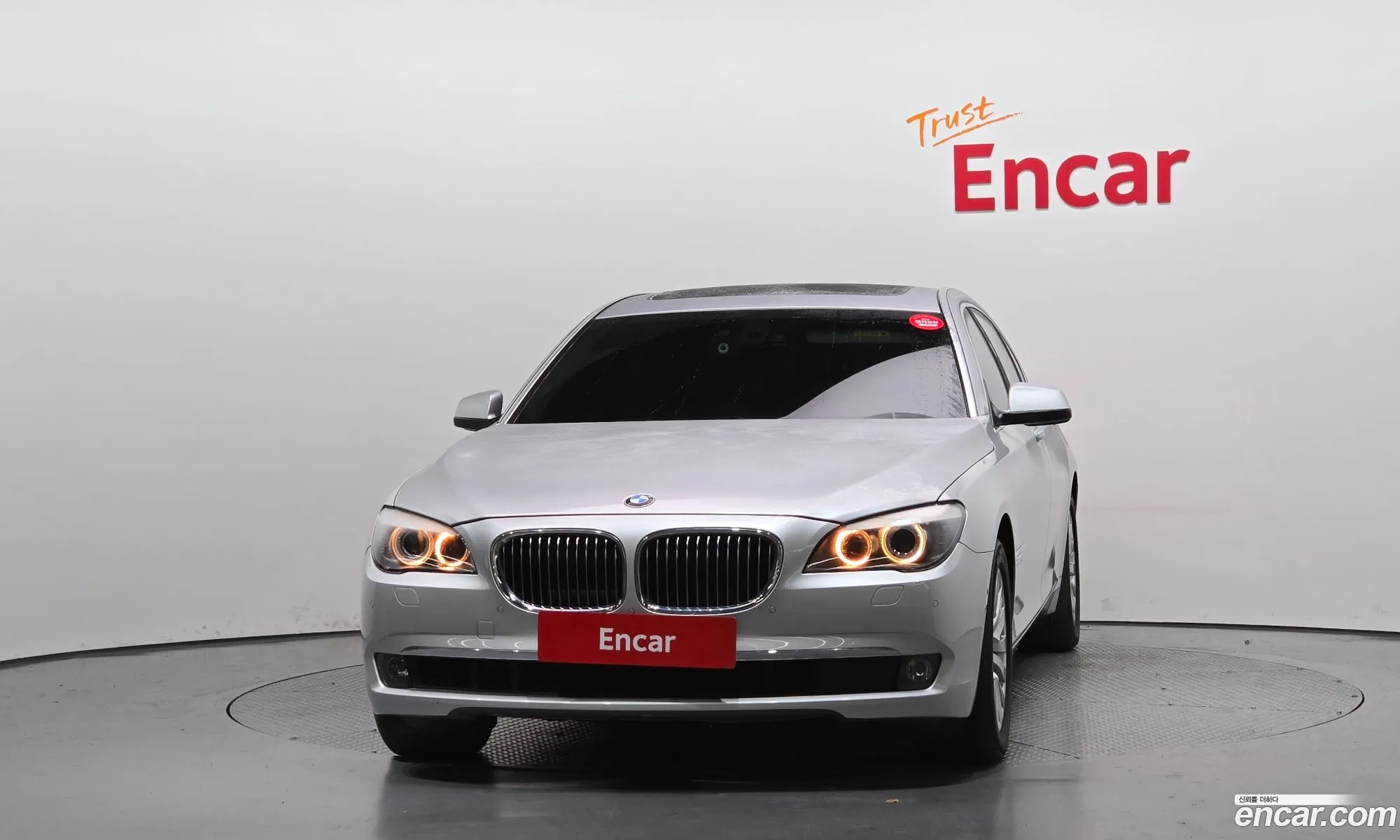 BMW 7 Series 2009 WBAKB41019CY48342 — 13