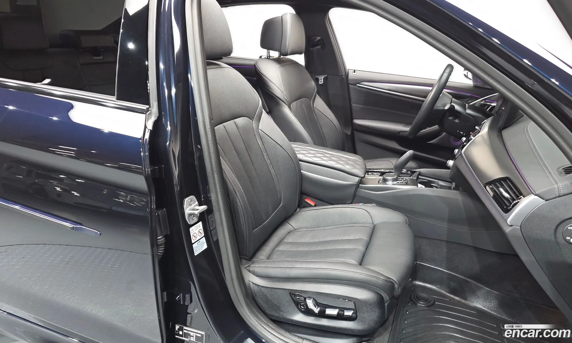 BMW 5 Series 2023 — 3