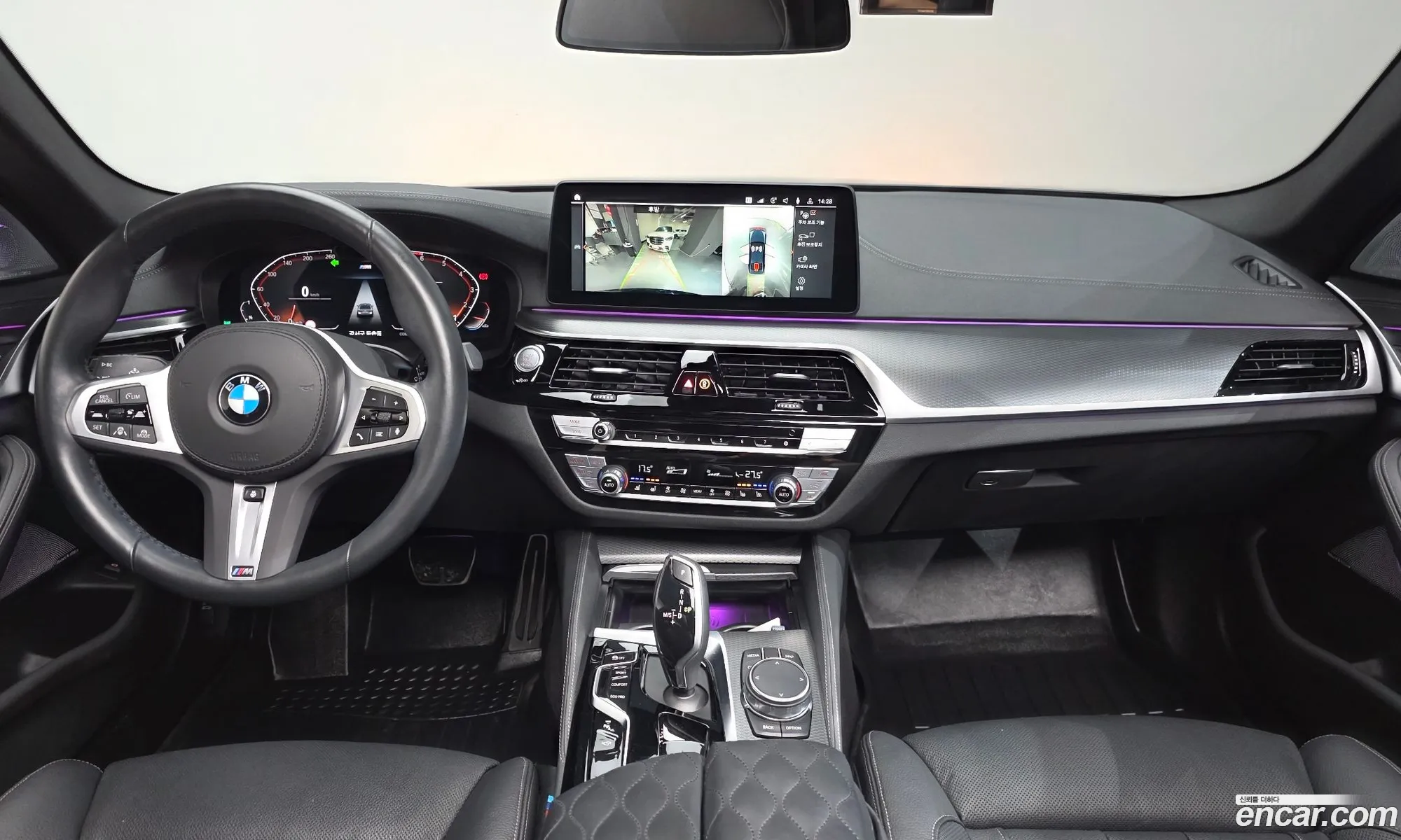 BMW 5 Series 2023 — 20