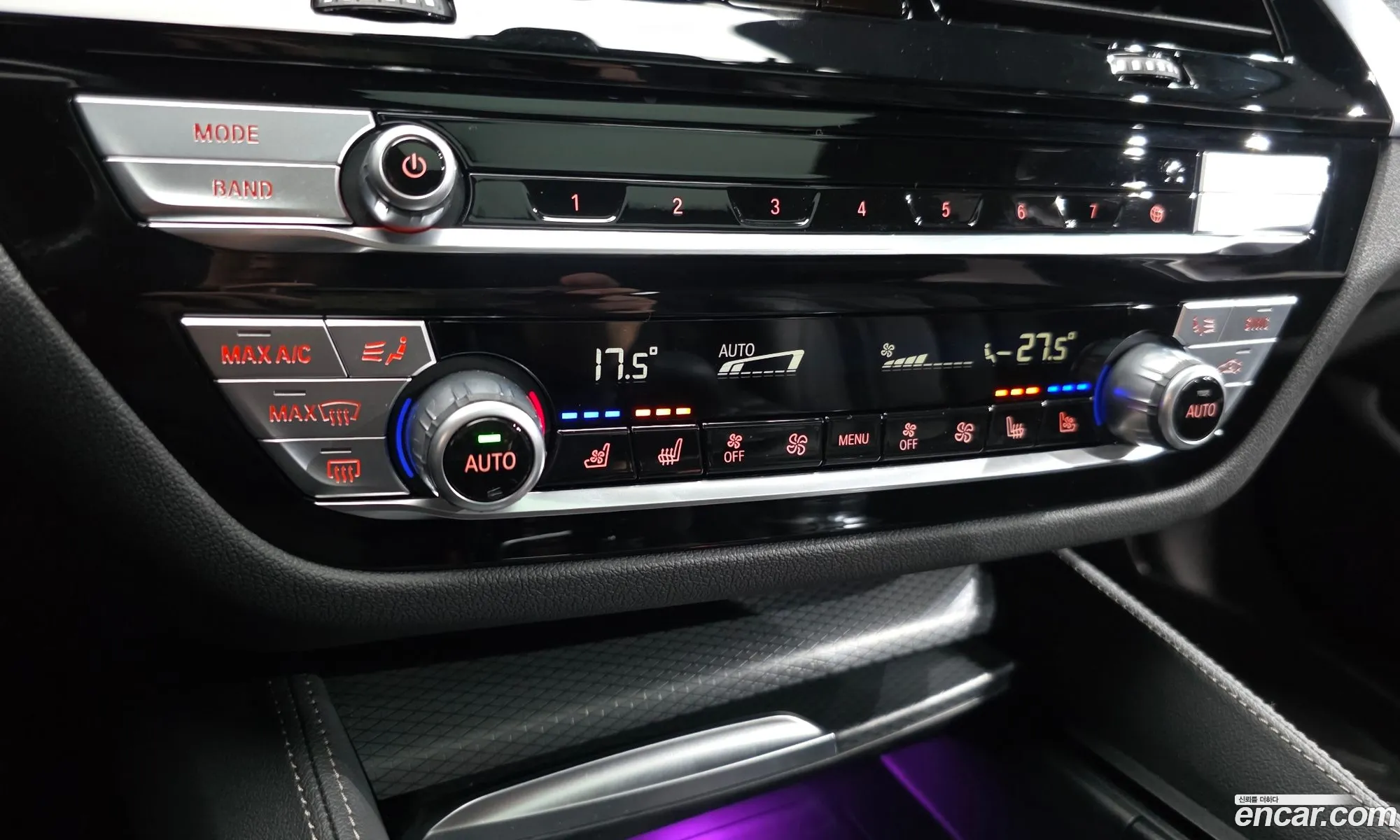 BMW 5 Series 2023 — 13