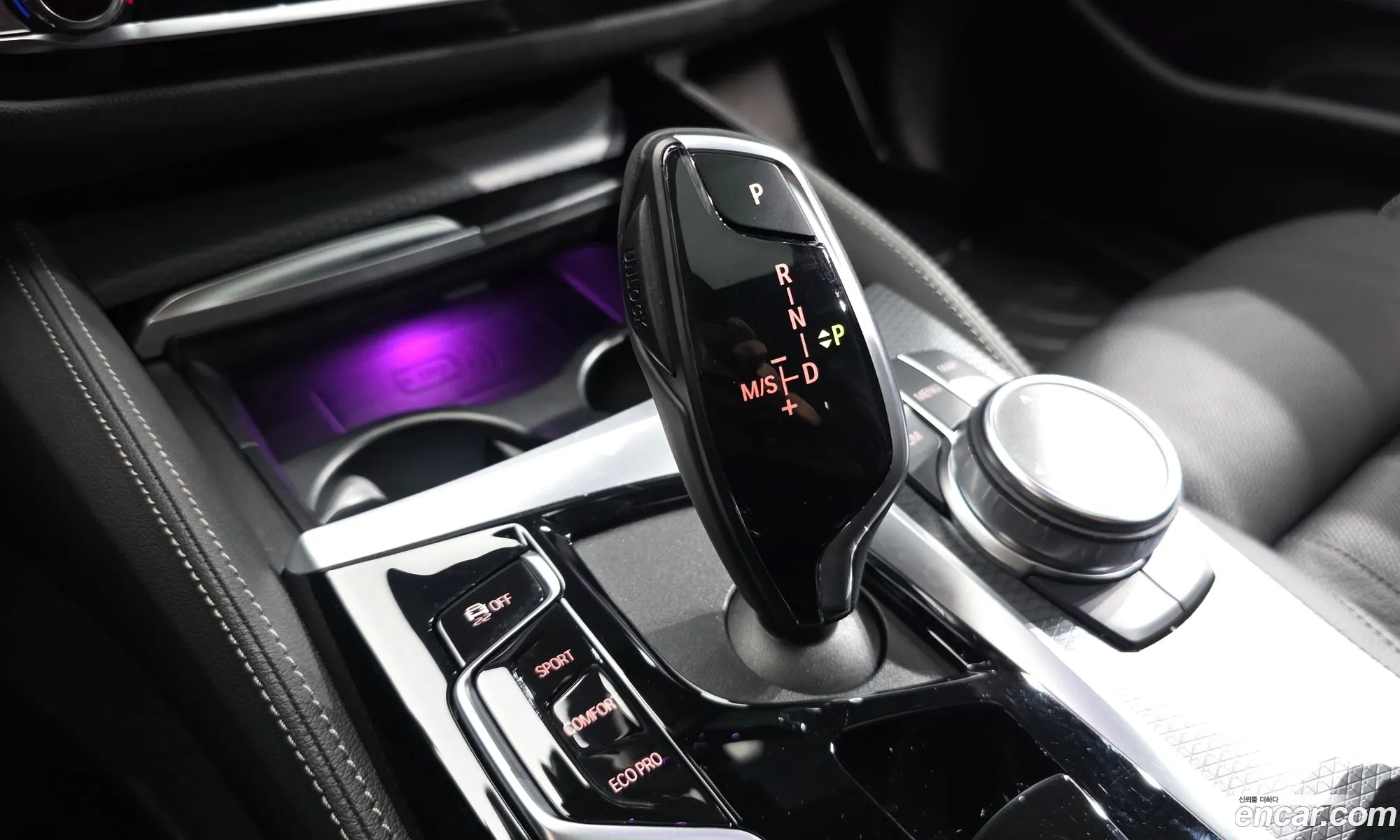 BMW 5 Series 2023 — 17