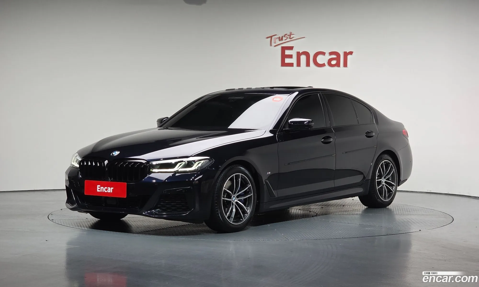 BMW 5 Series 2023 — 10