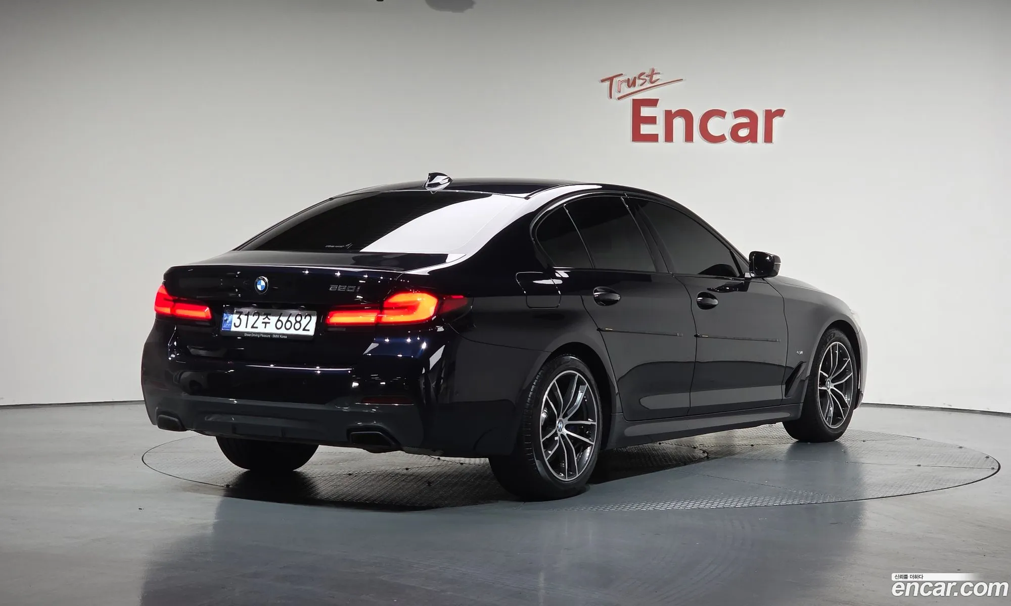 BMW 5 Series 2023 — 12