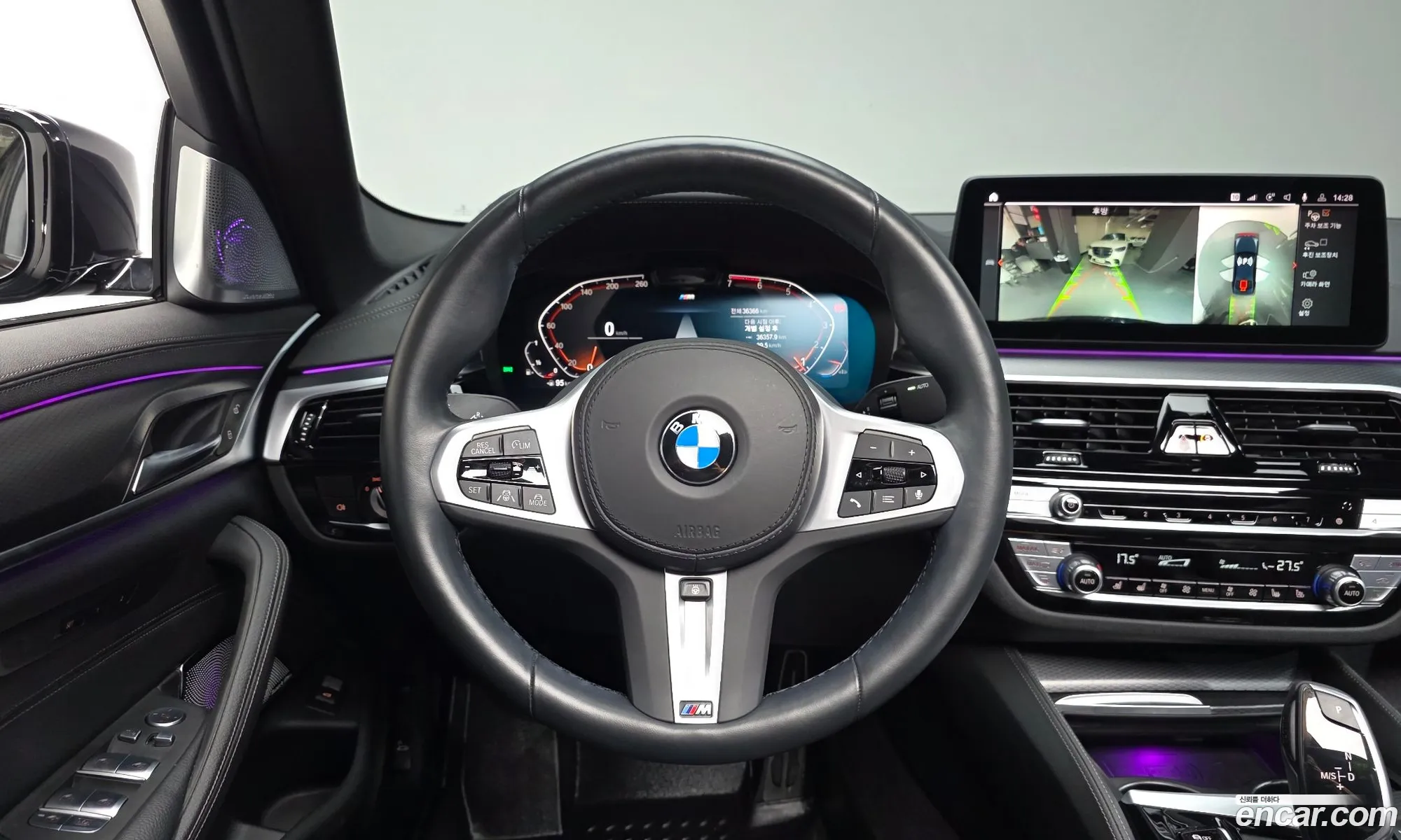 BMW 5 Series 2023 — 19