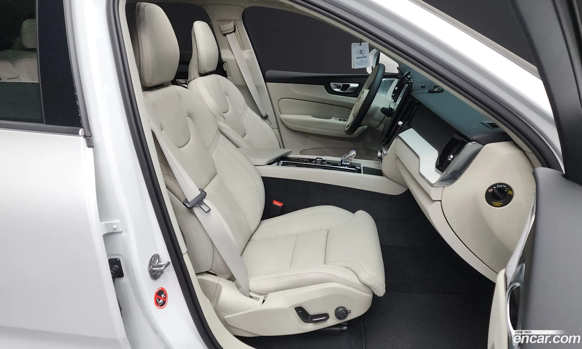 Volvo XC60 2025 — 18