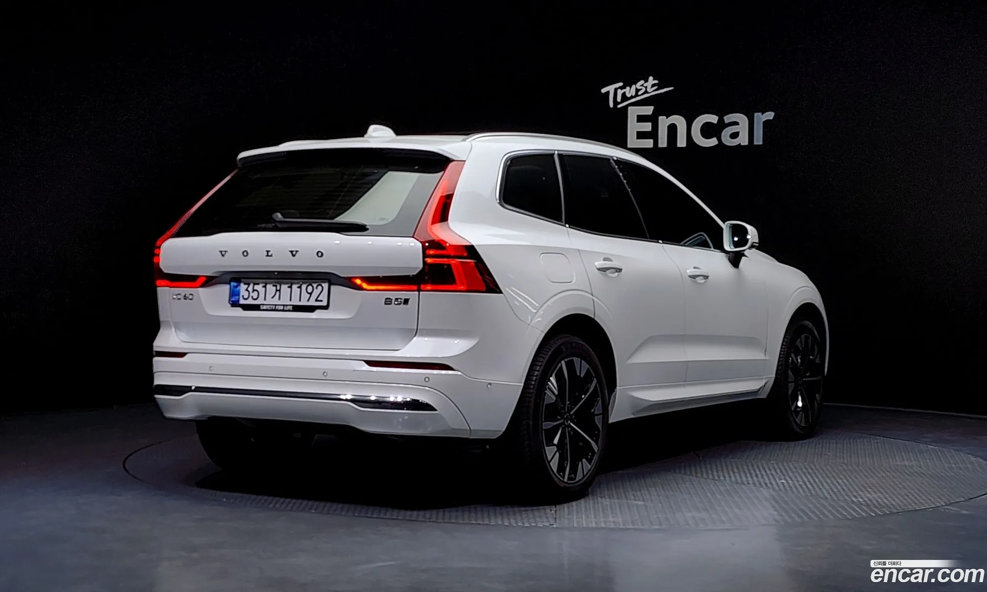 Volvo XC60 2025 — 8