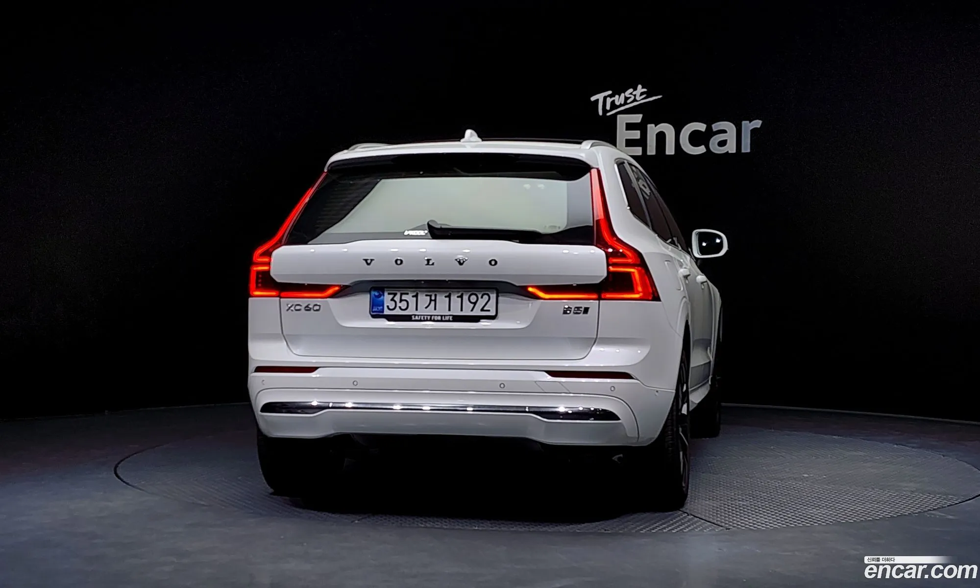 Volvo XC60 2025 — 17