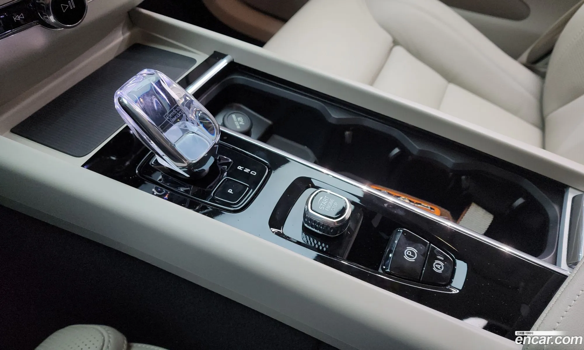 Volvo XC60 2025 — 4