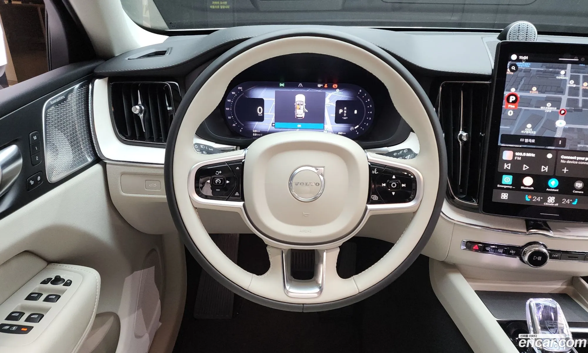 Volvo XC60 2025 — 9