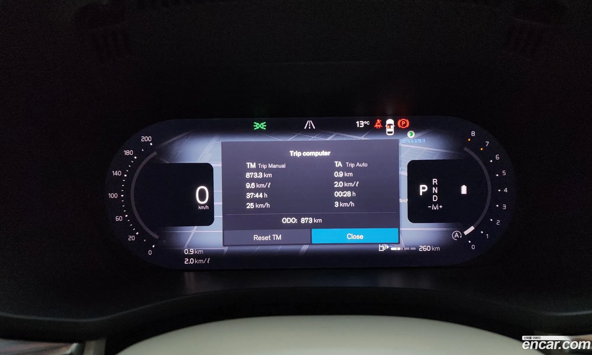 Volvo XC60 2025 — 5