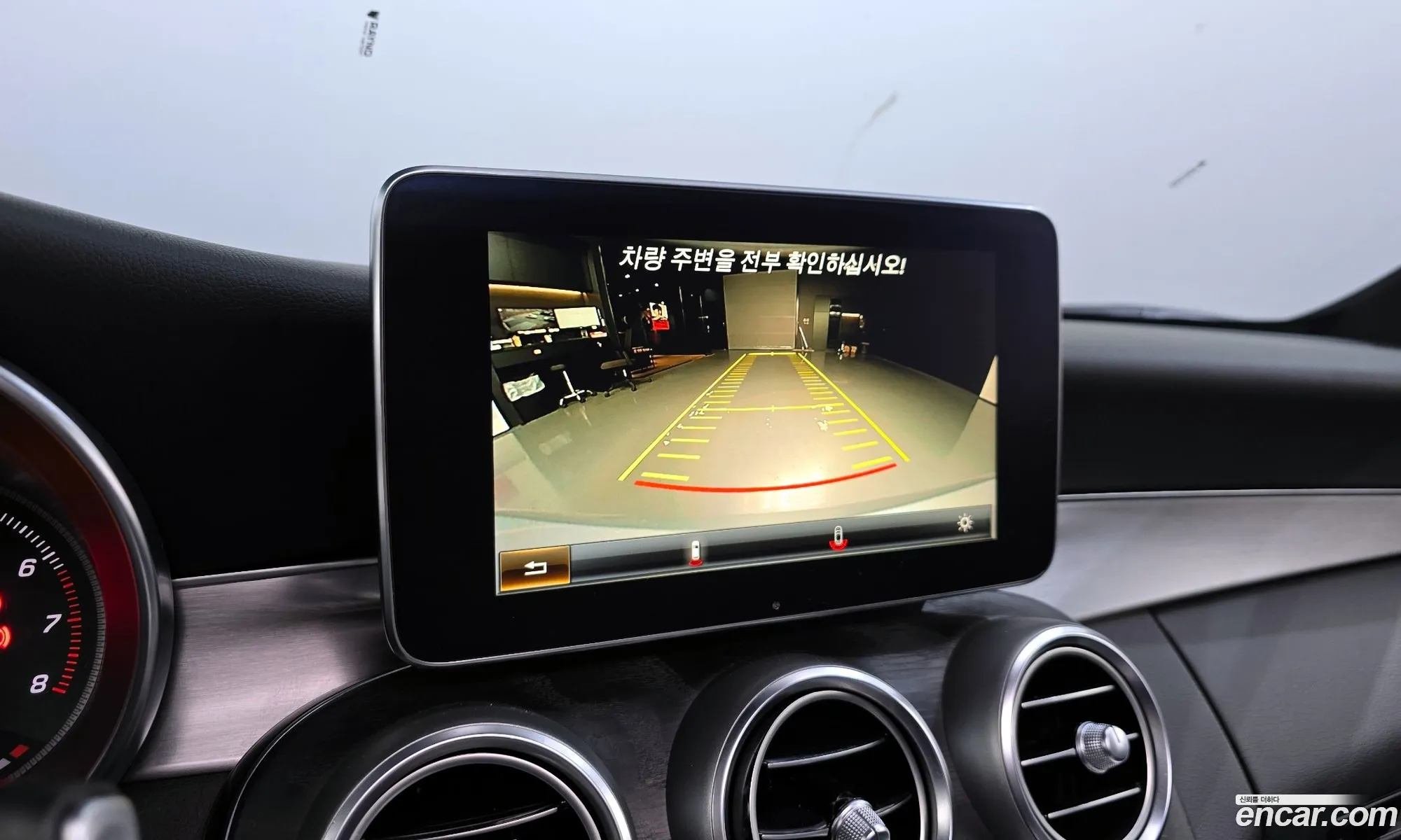 Mercedes-Benz C-Class W205 2016 — 5