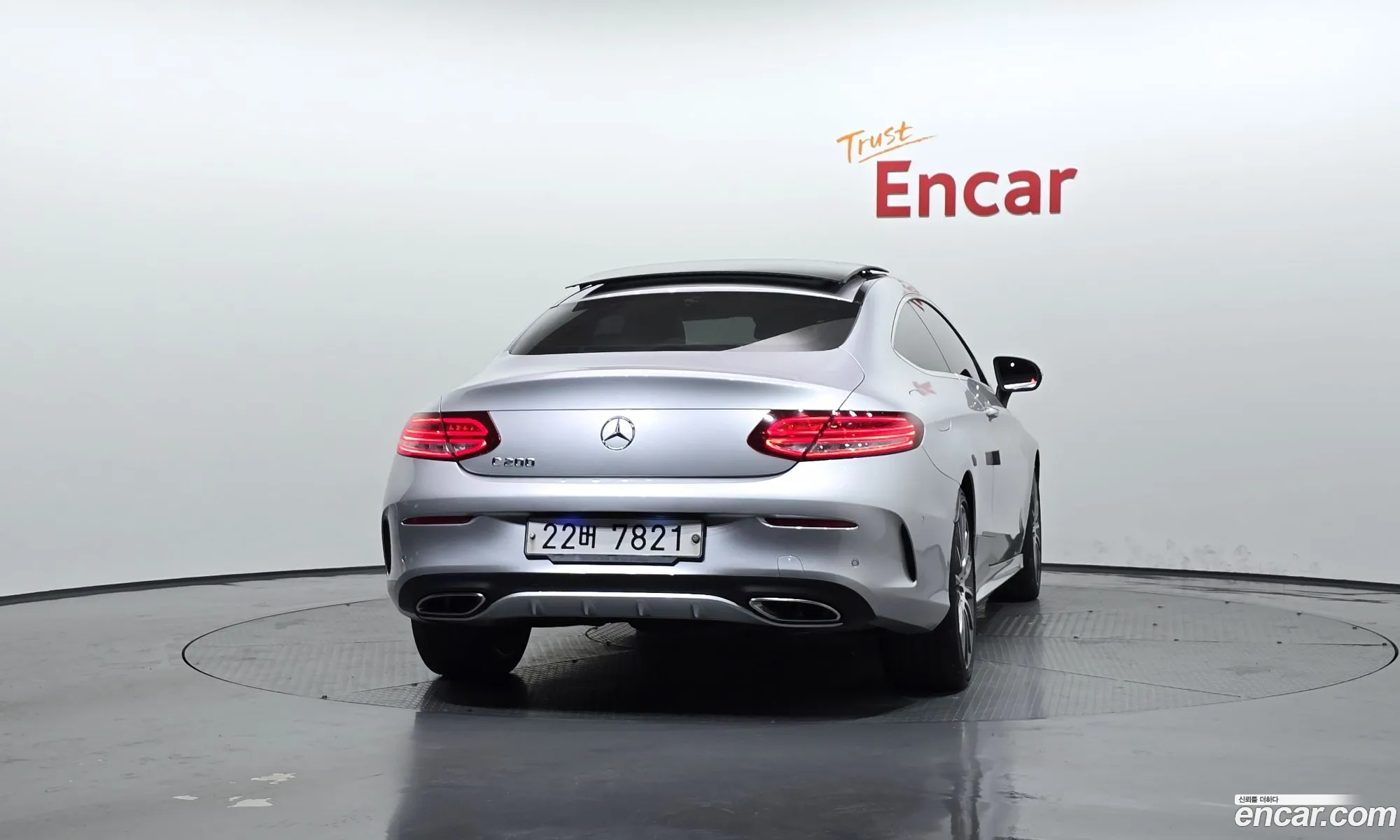 Mercedes-Benz C-Class W205 2016 — 15
