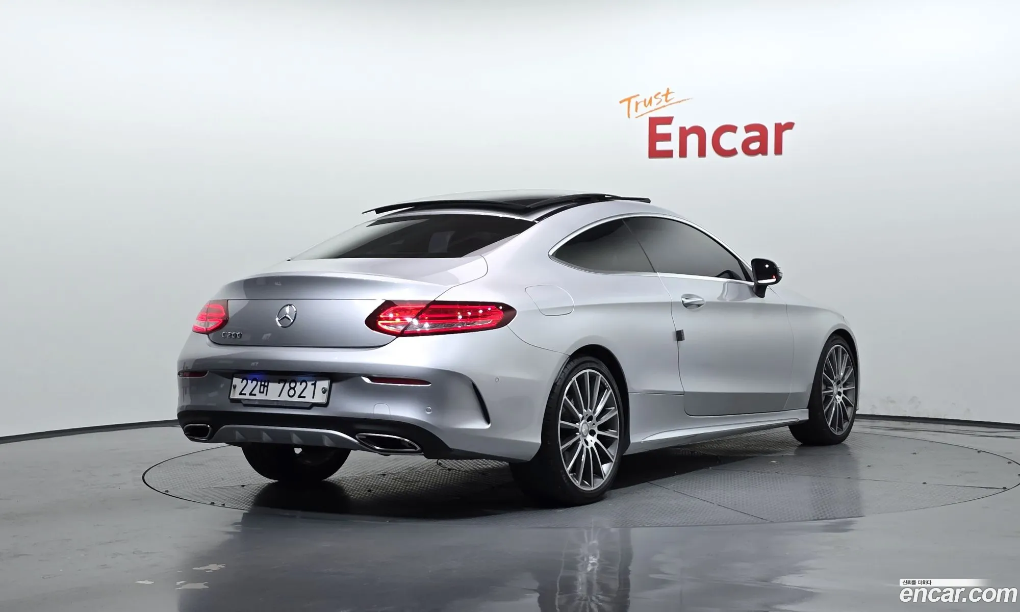 Mercedes-Benz C-Class W205 2016 — 18