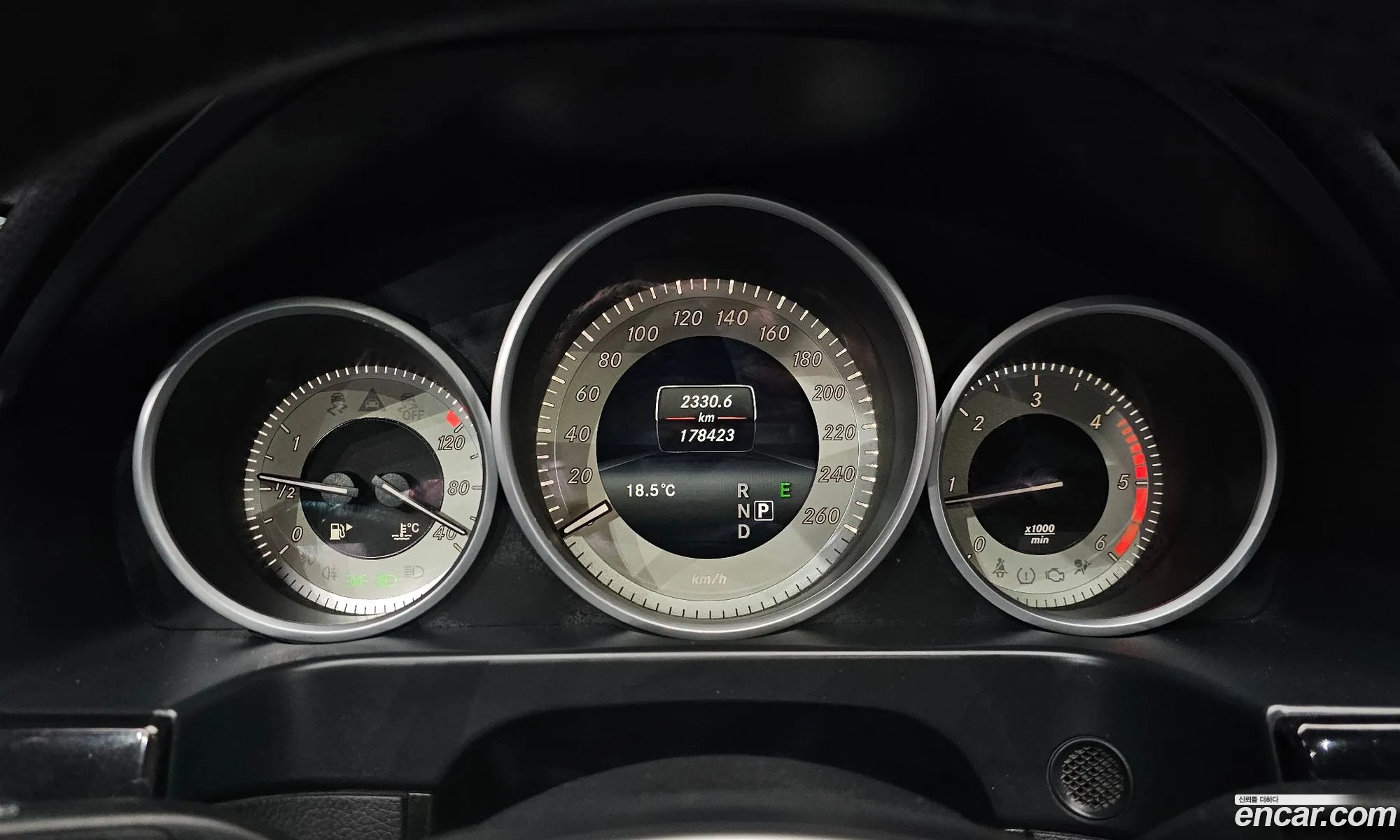 Mercedes-Benz E-Class W212 2015 — 7