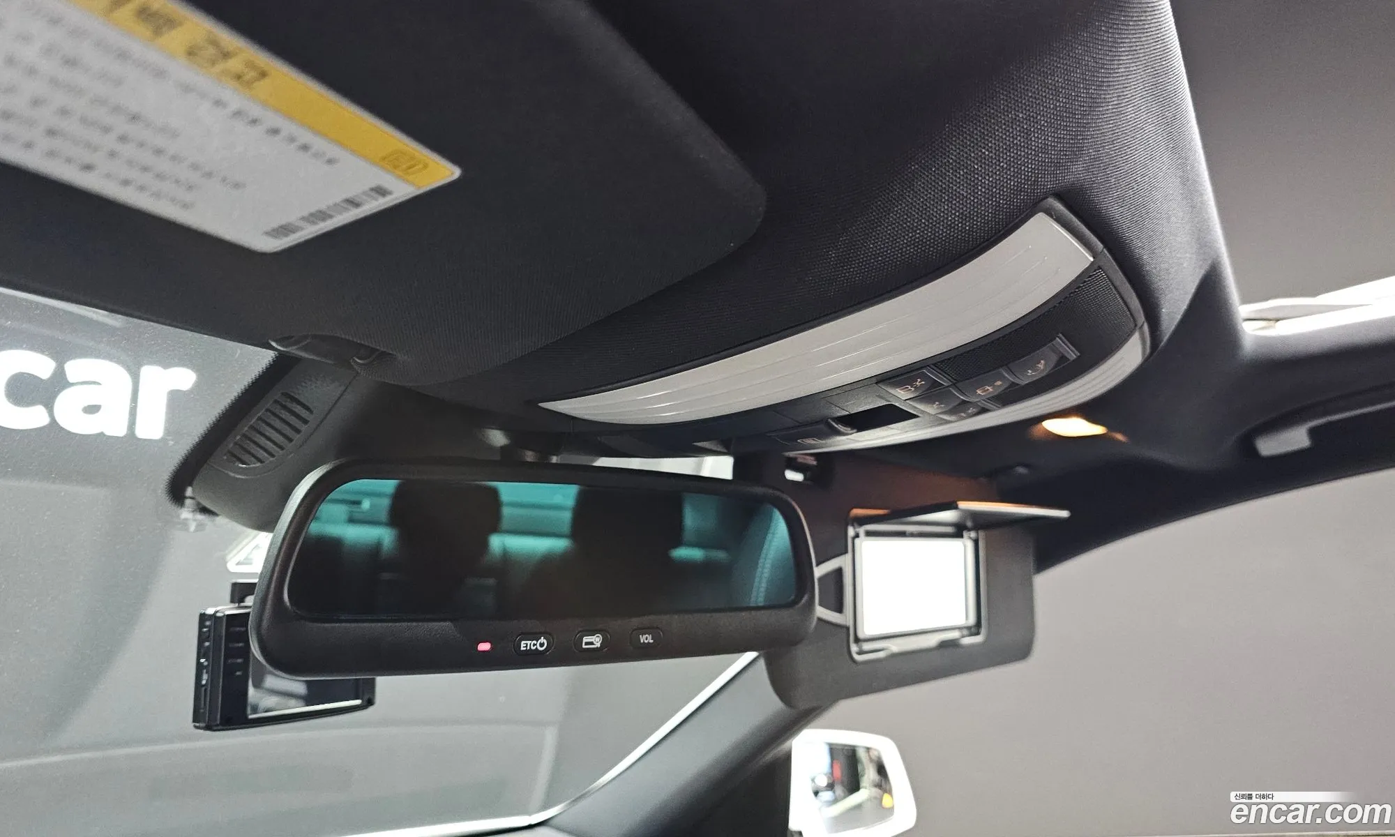 Mercedes-Benz E-Class W212 2015 — 13