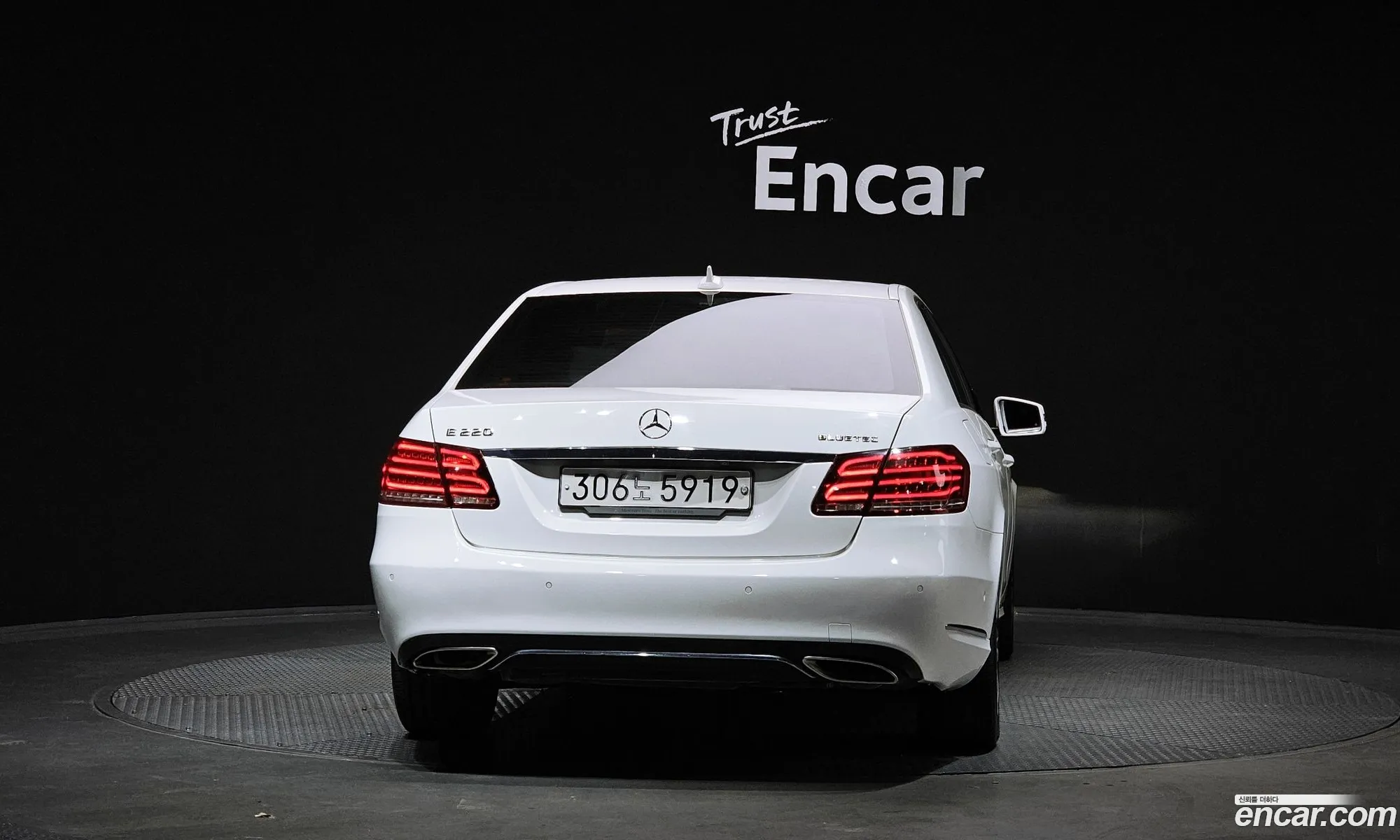 Mercedes-Benz E-Class W212 2015 — 8