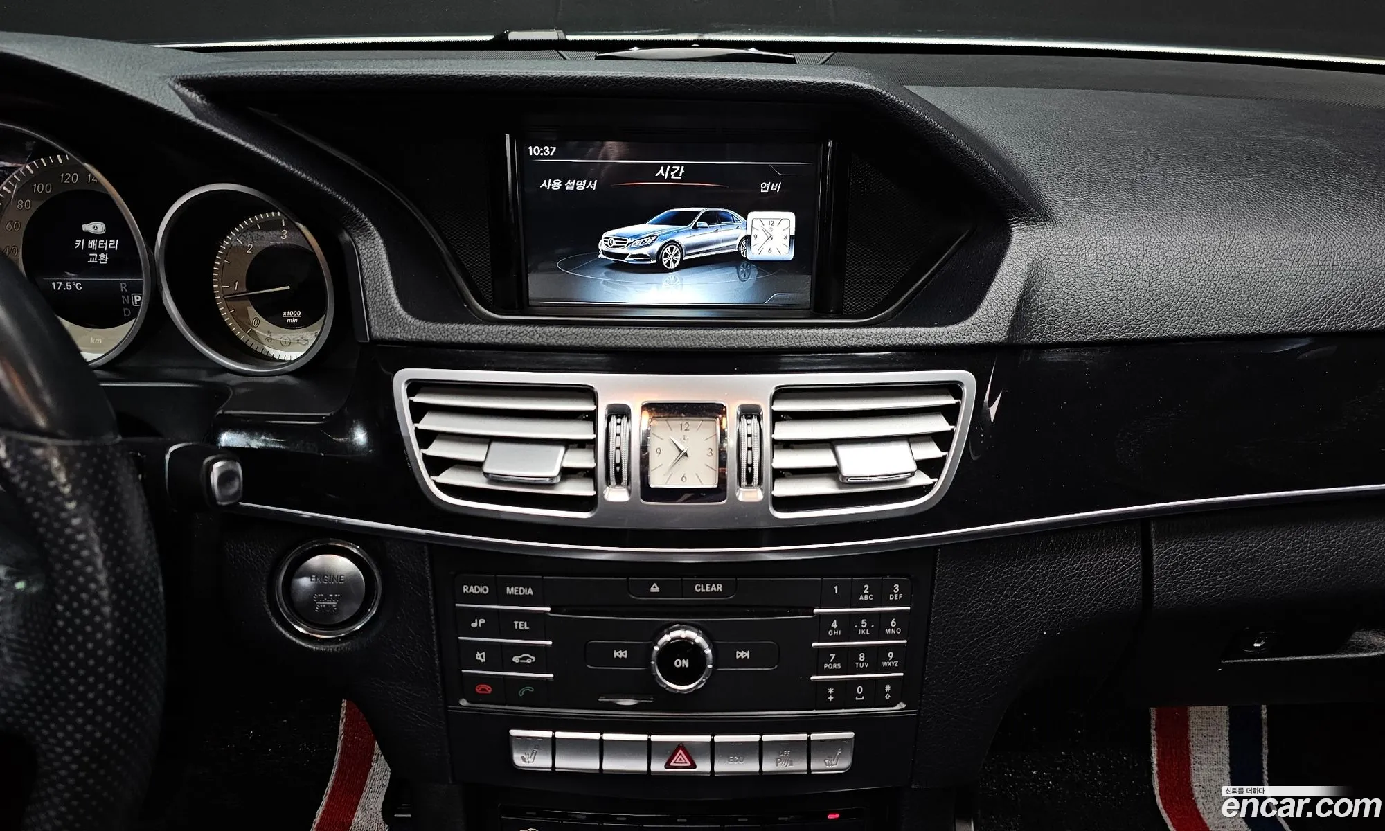 Mercedes-Benz E-Class W212 2015 — 11