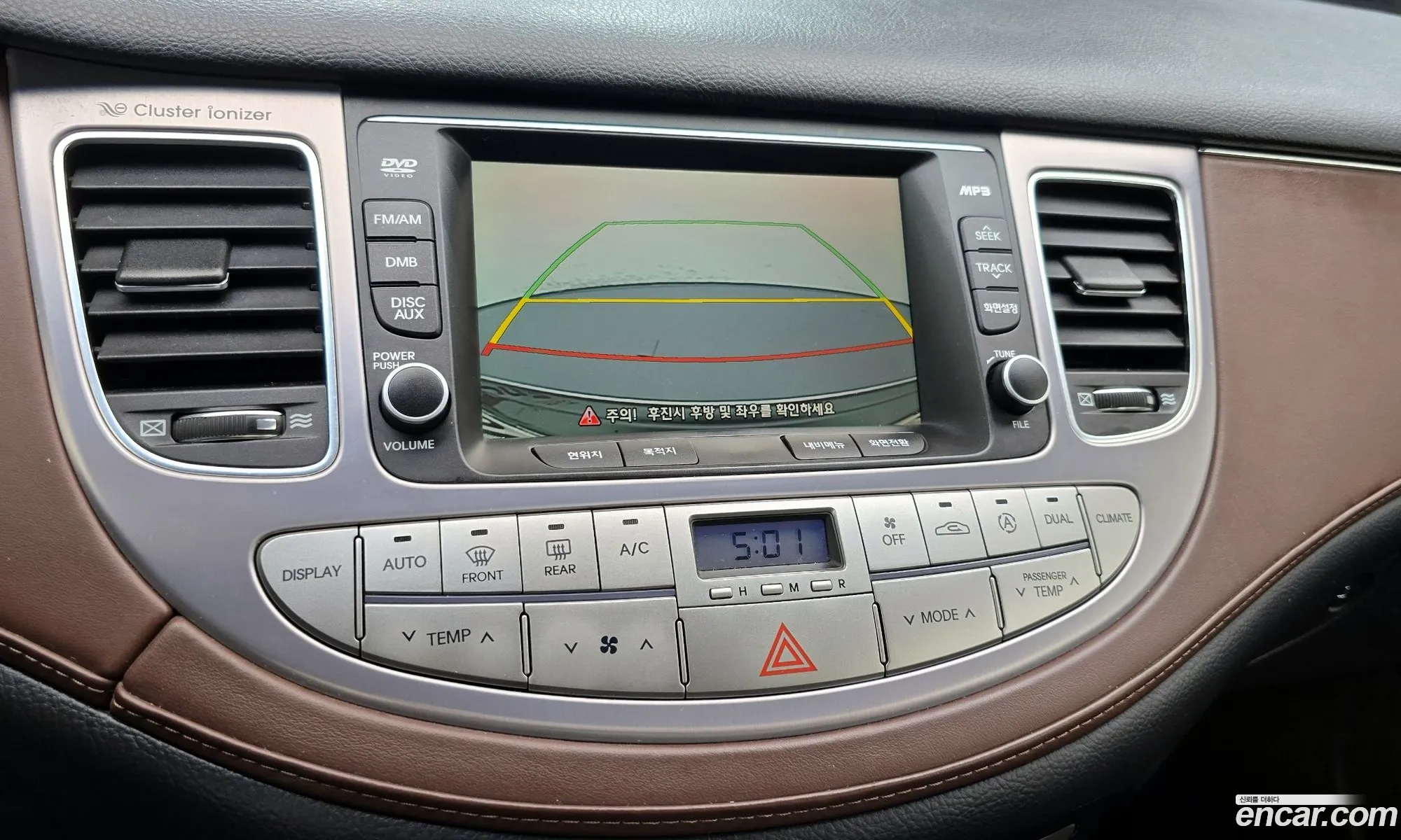 Hyundai Genesis 2011 — 10