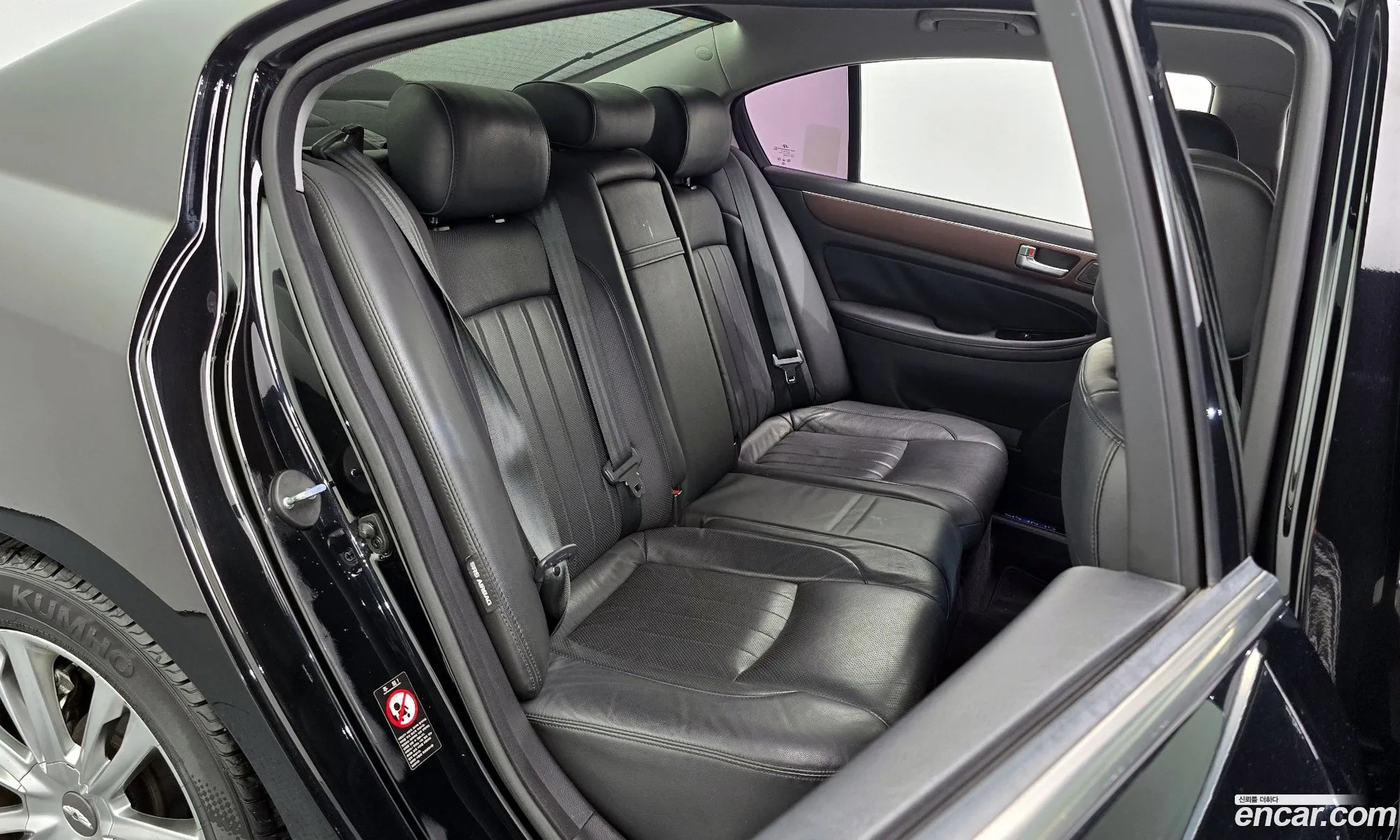 Hyundai Genesis 2011 — 20