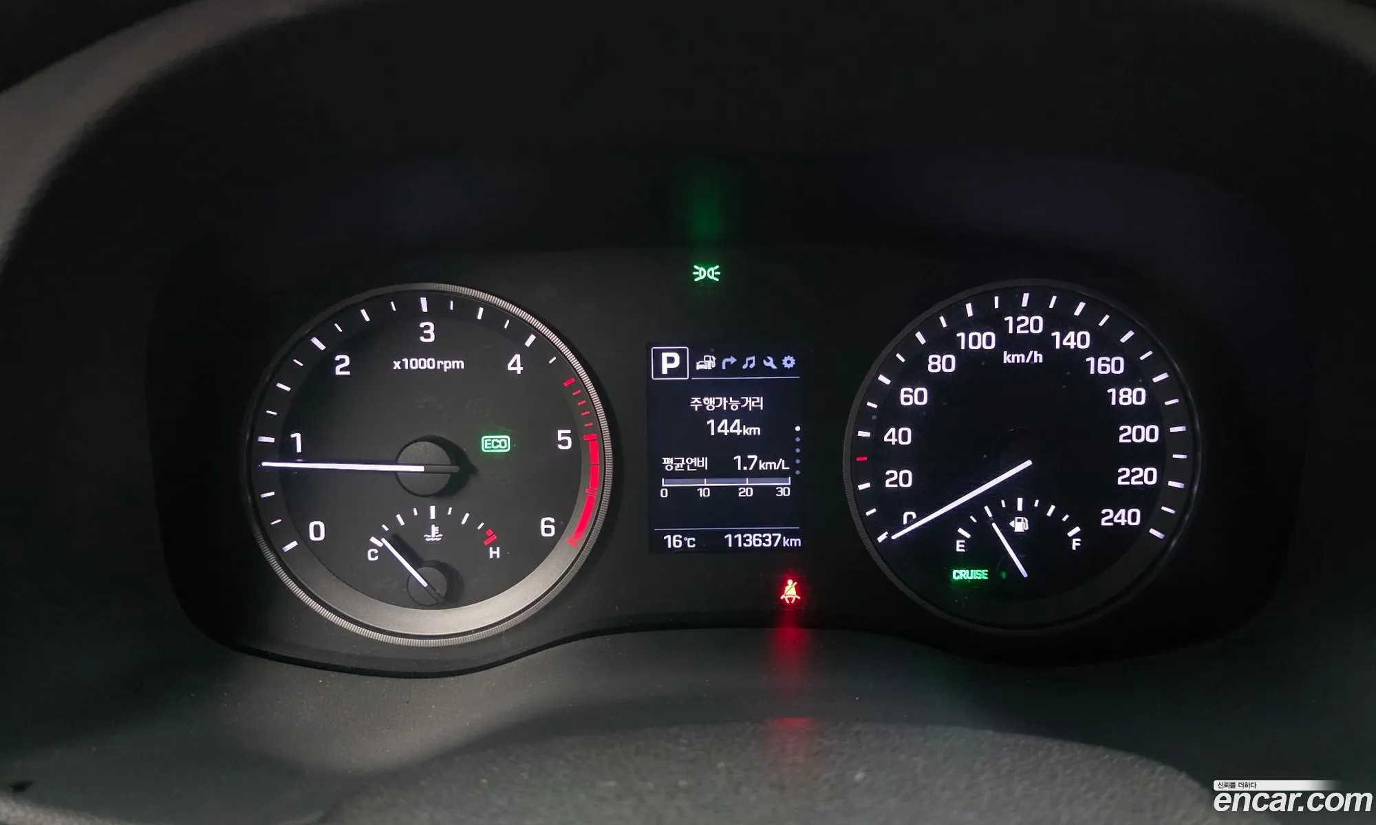Hyundai Tucson 2017 — 14