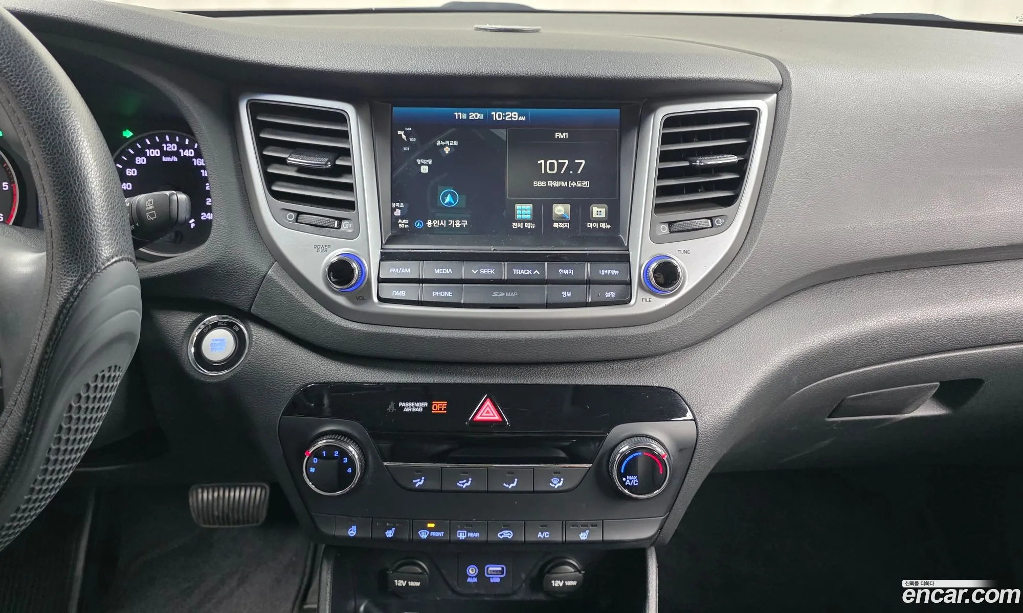 Hyundai Tucson 2017 — 17