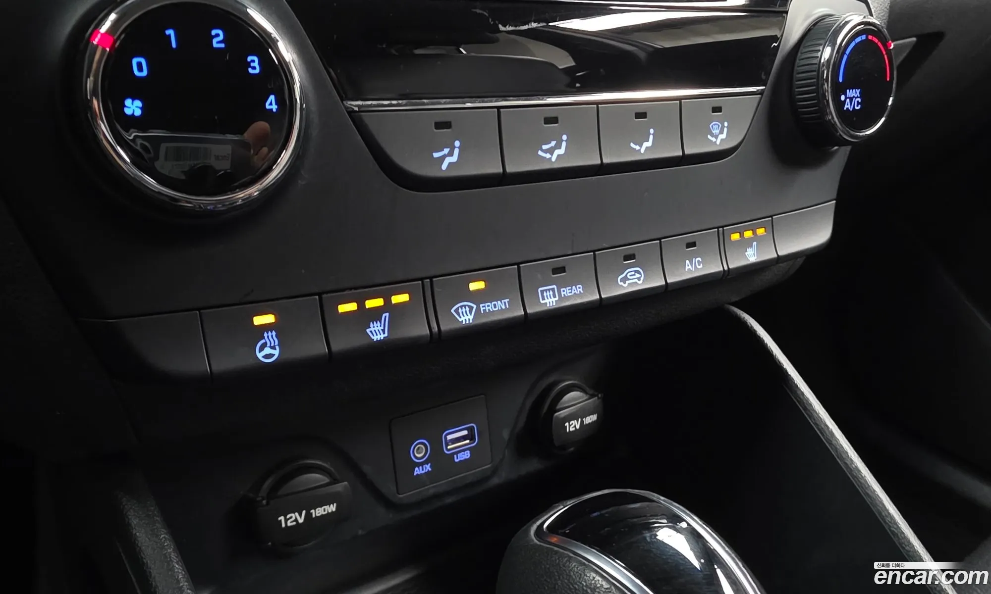 Hyundai Tucson 2017 — 20