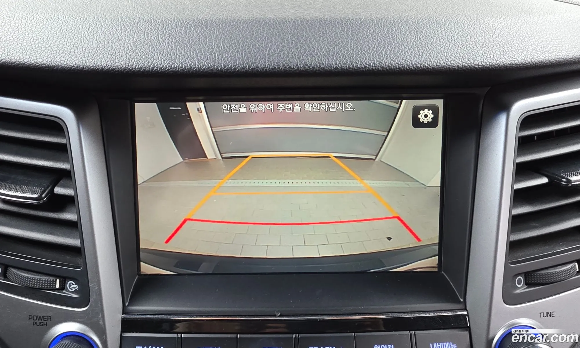 Hyundai Tucson 2017 — 6