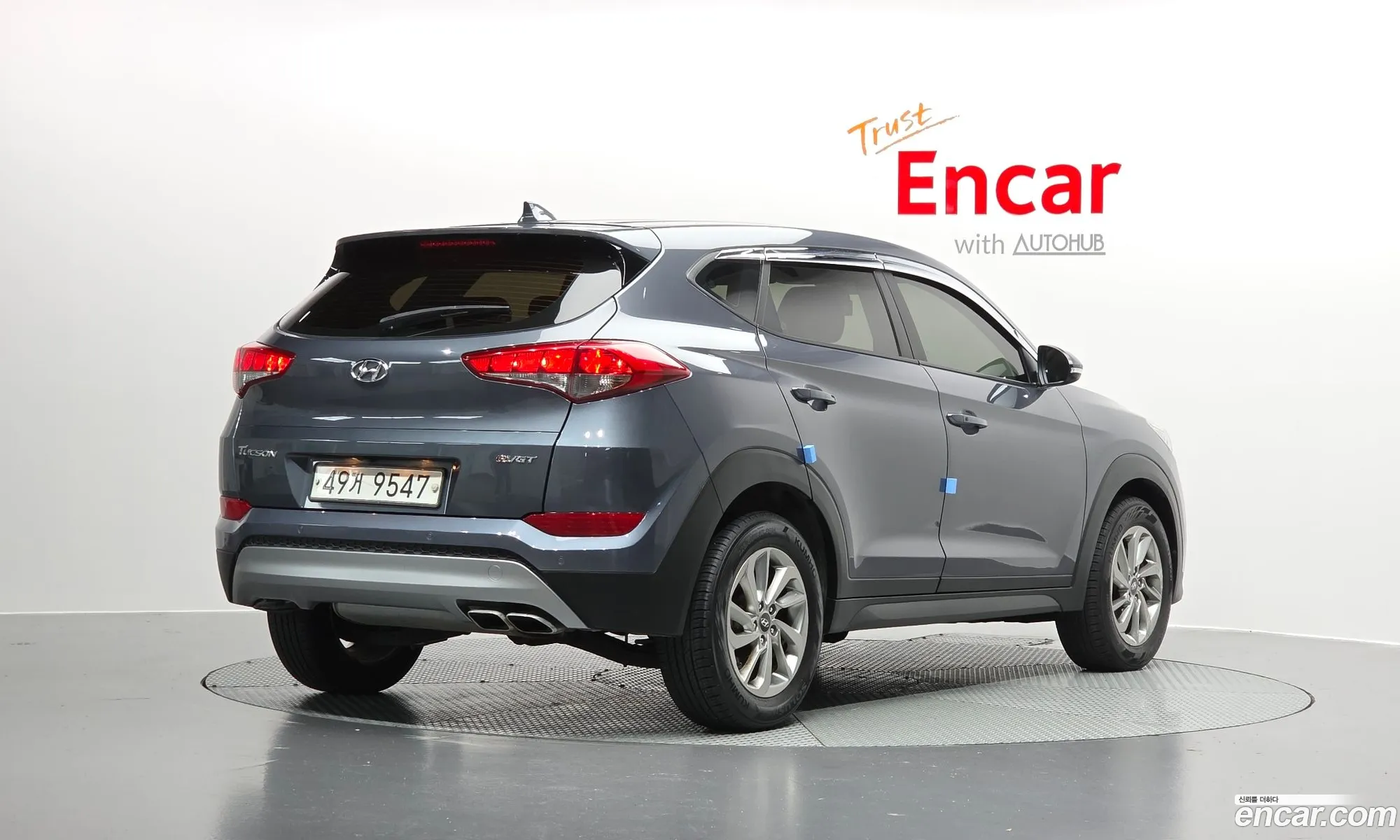 Hyundai Tucson 2017 — 2