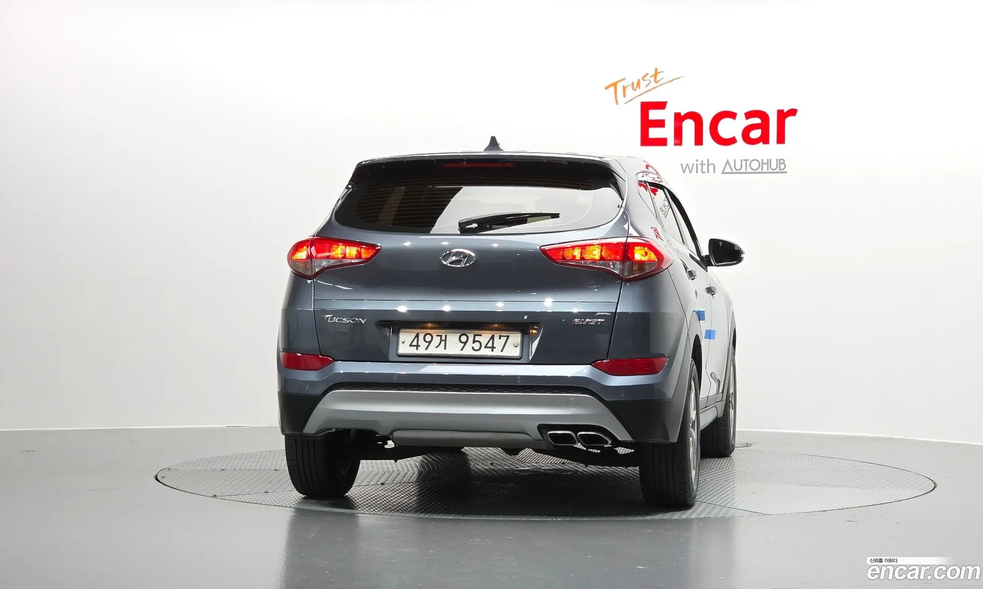 Hyundai Tucson 2017 — 12