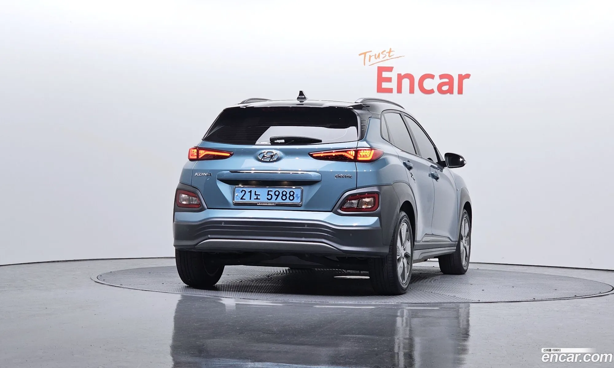 Hyundai Kona Electric 2019 — 16