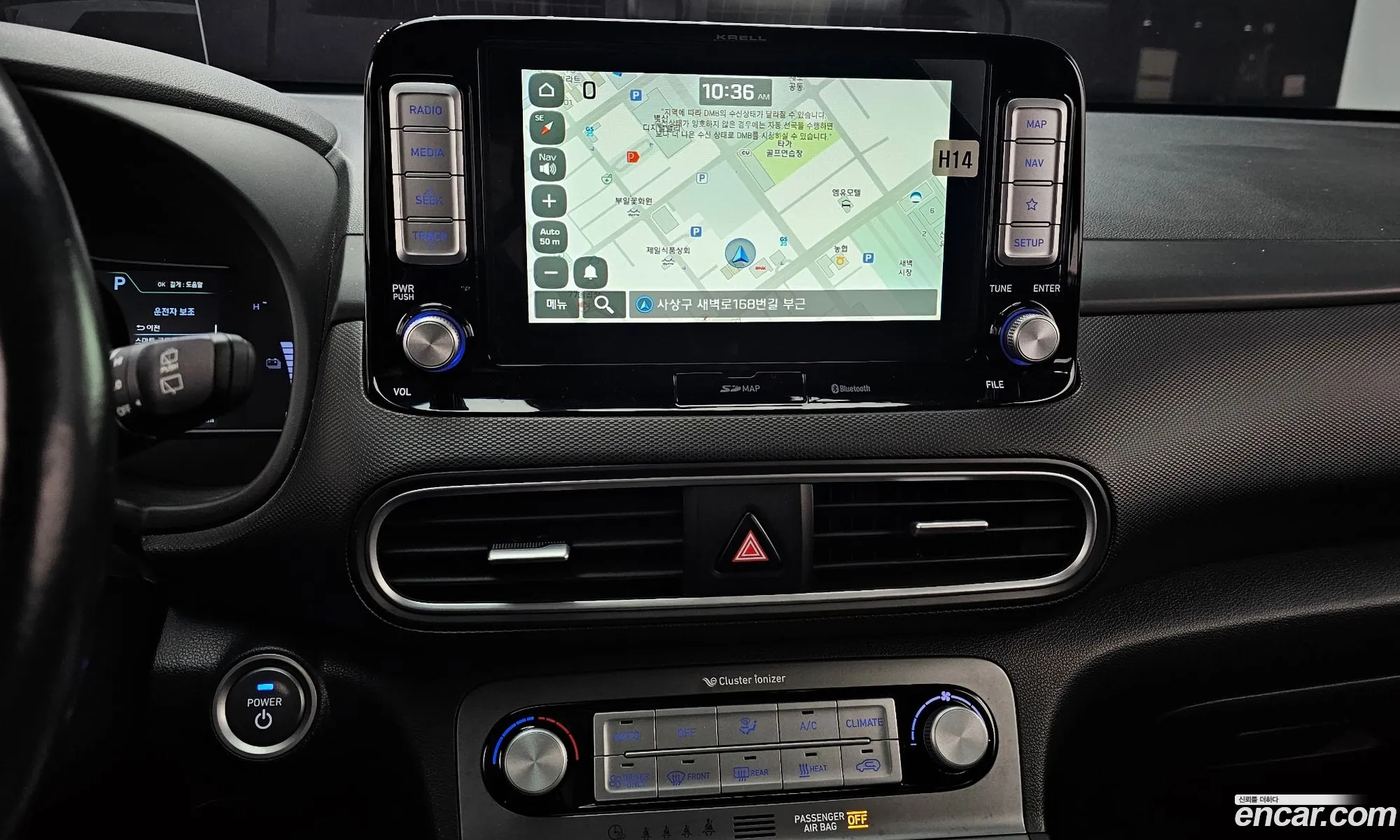 Hyundai Kona Electric 2019 — 12