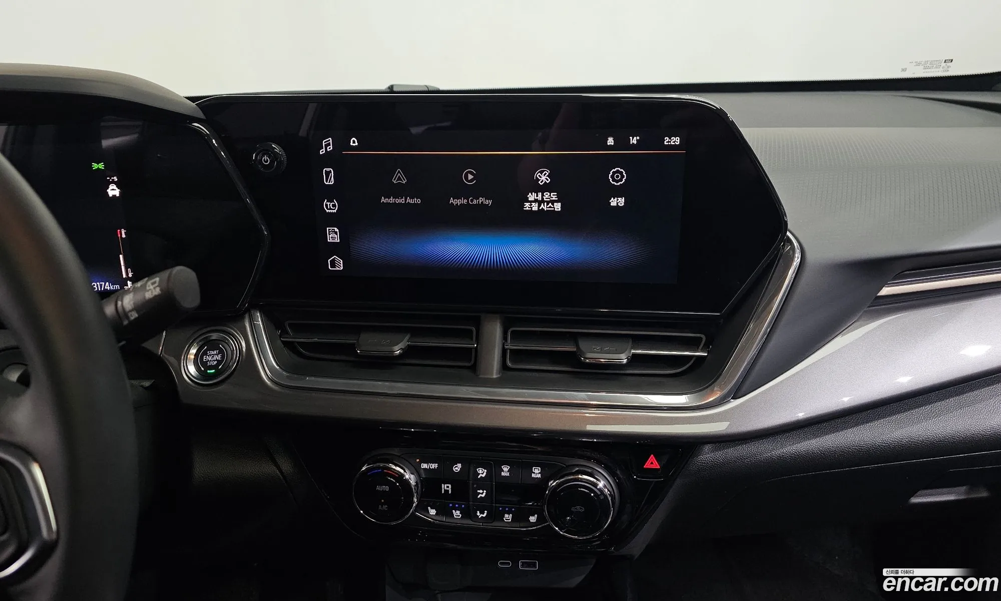 Chevrolet (GM Daewoo) Trax Crossover 2024 — 4