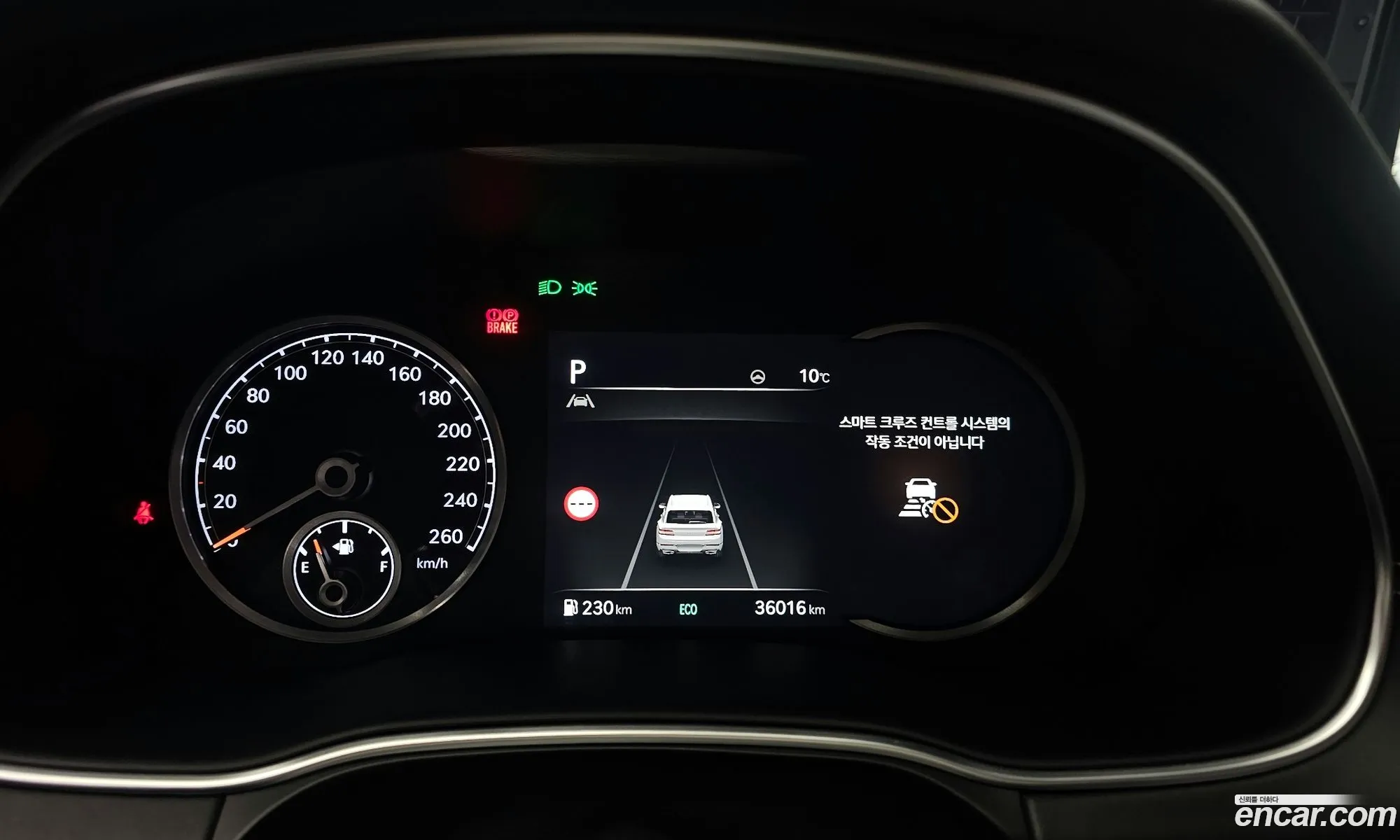 Genesis GV80 2021 — 7