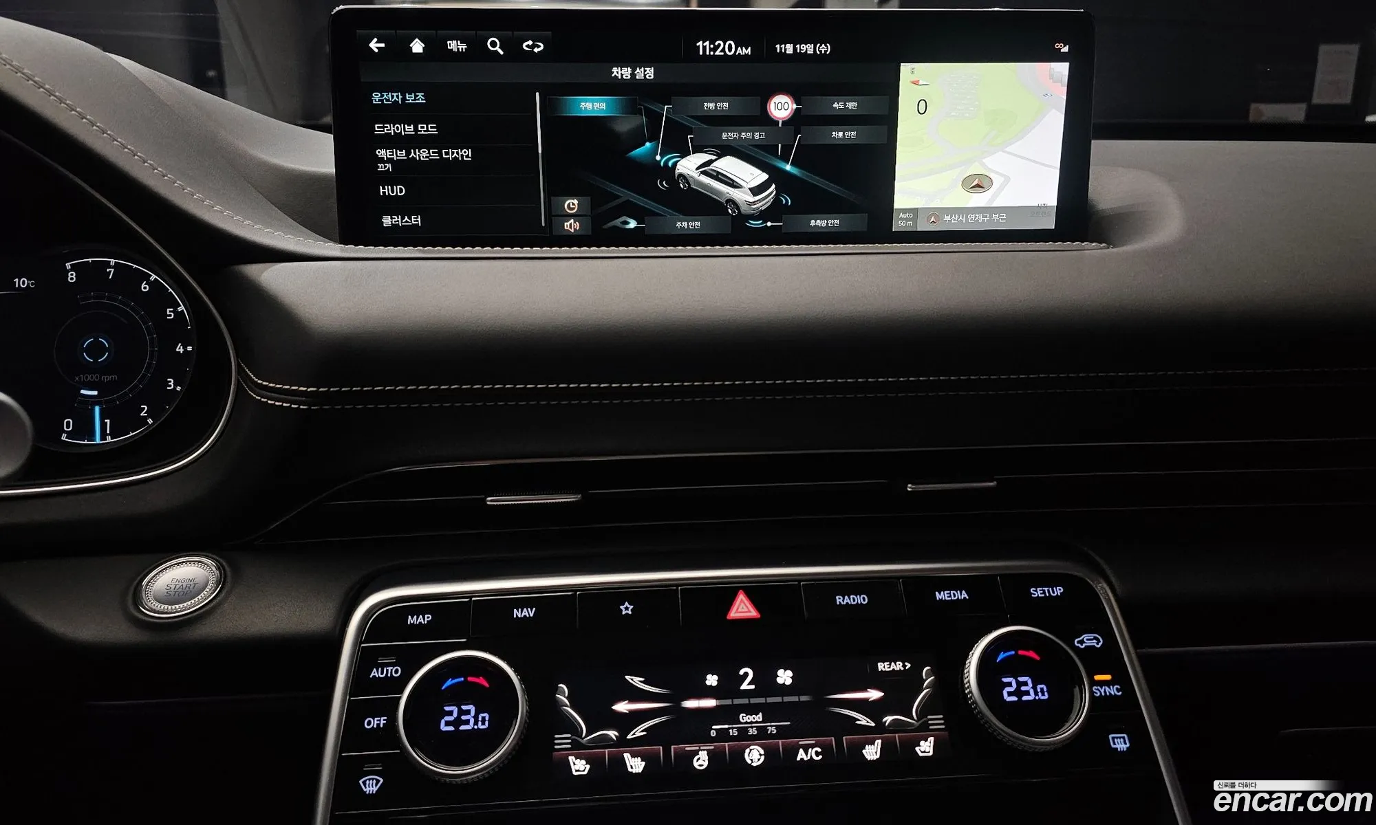 Genesis GV80 2021 — 6