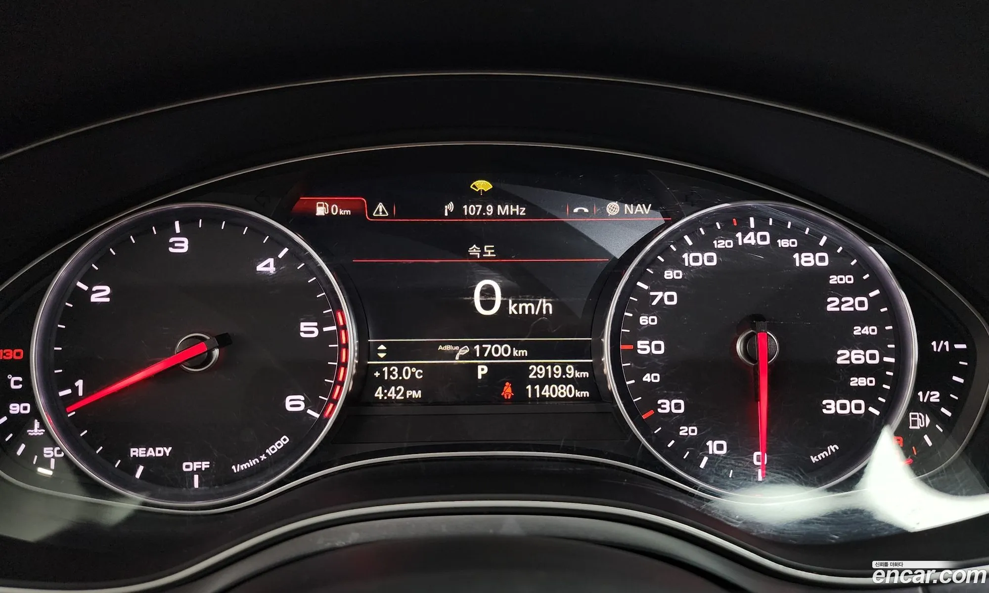 Audi A6 2015 — 20