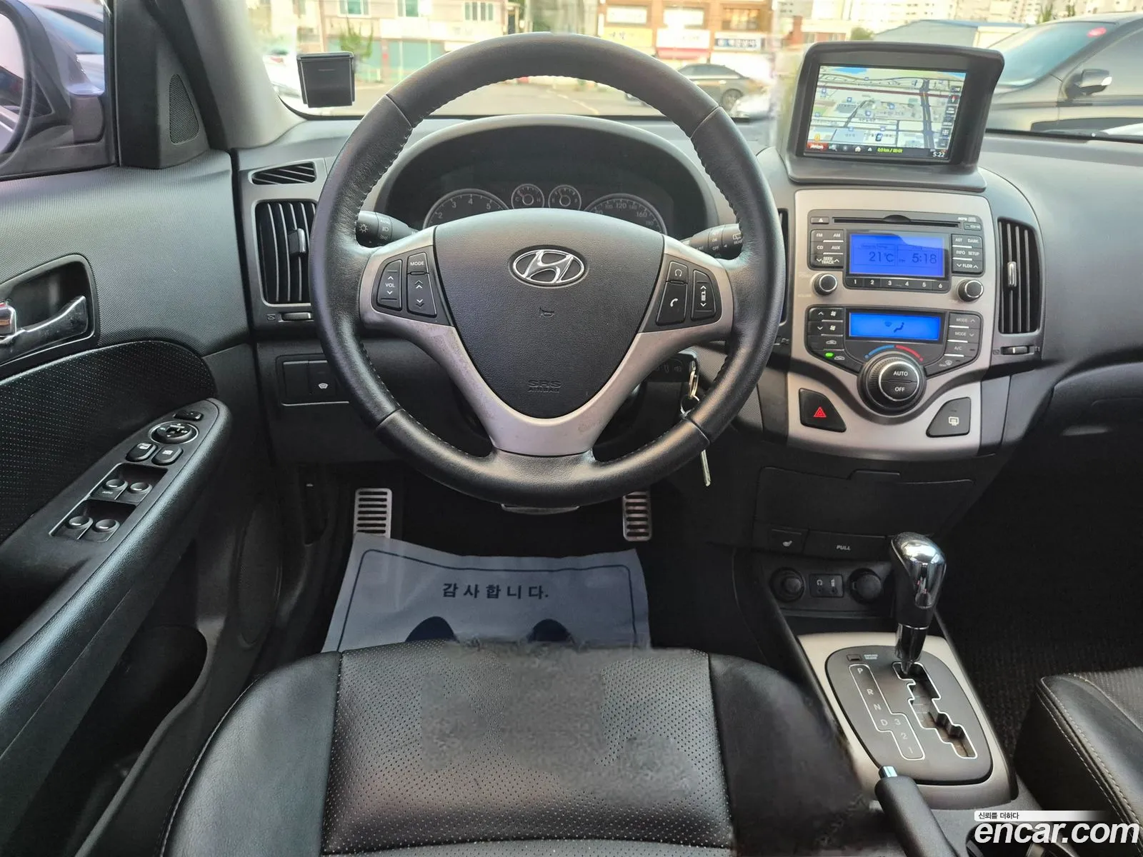 Hyundai i30 cw 2009 — 3
