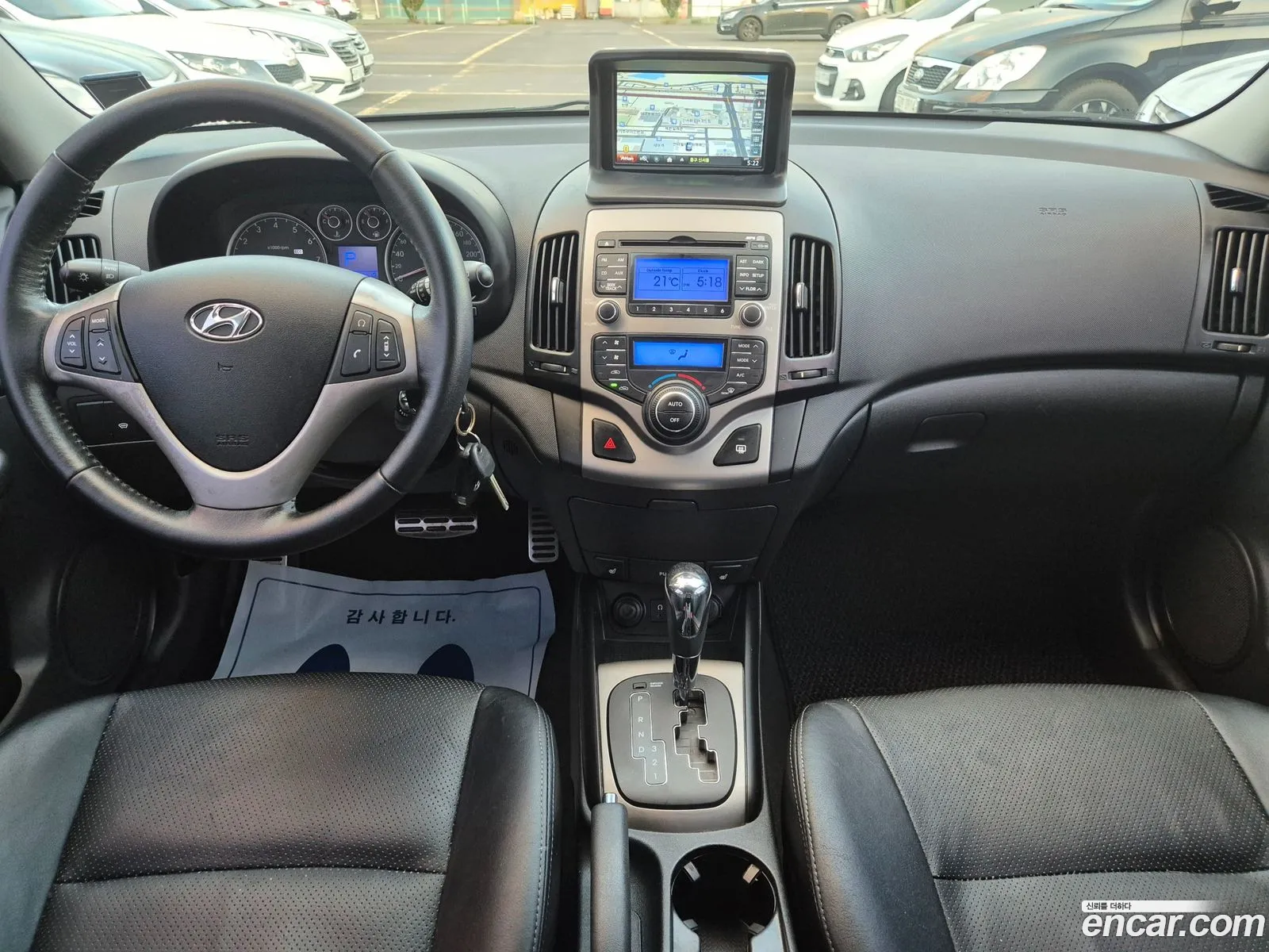 Hyundai i30 cw 2009 — 20