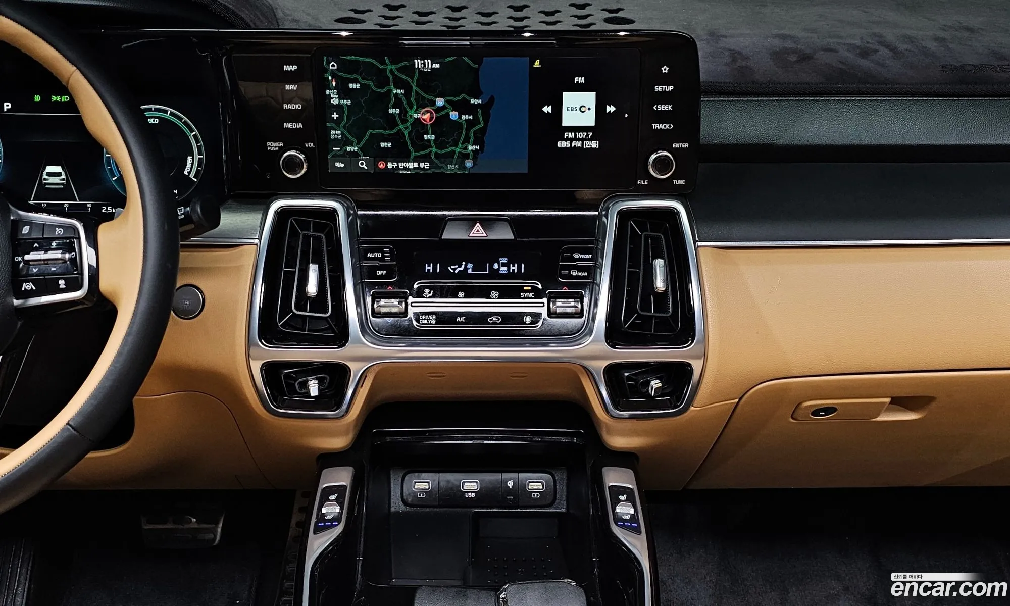 Kia Sorento 2022 — 14