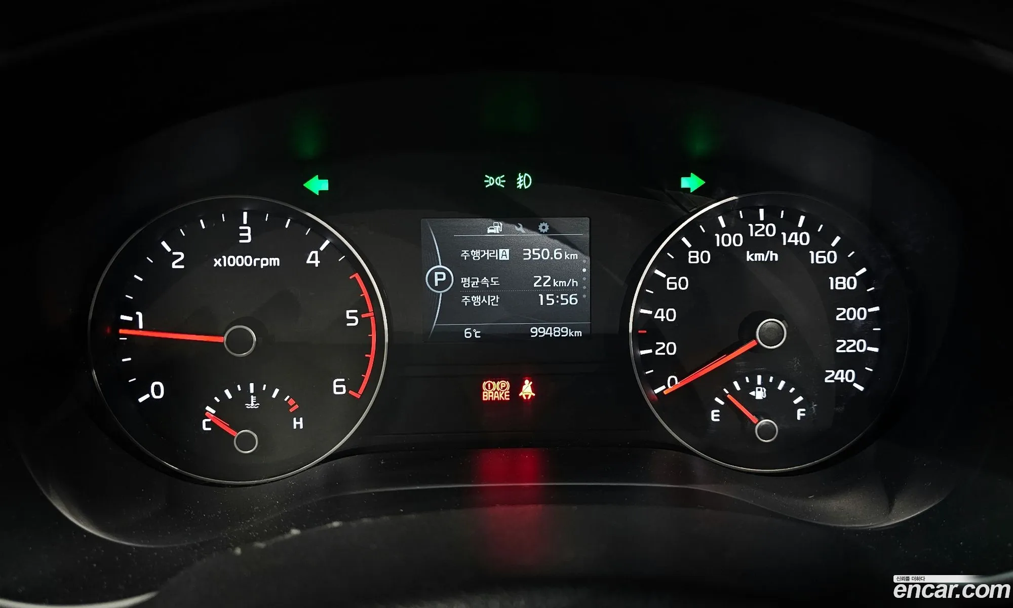 Kia Sportage 2016 — 19
