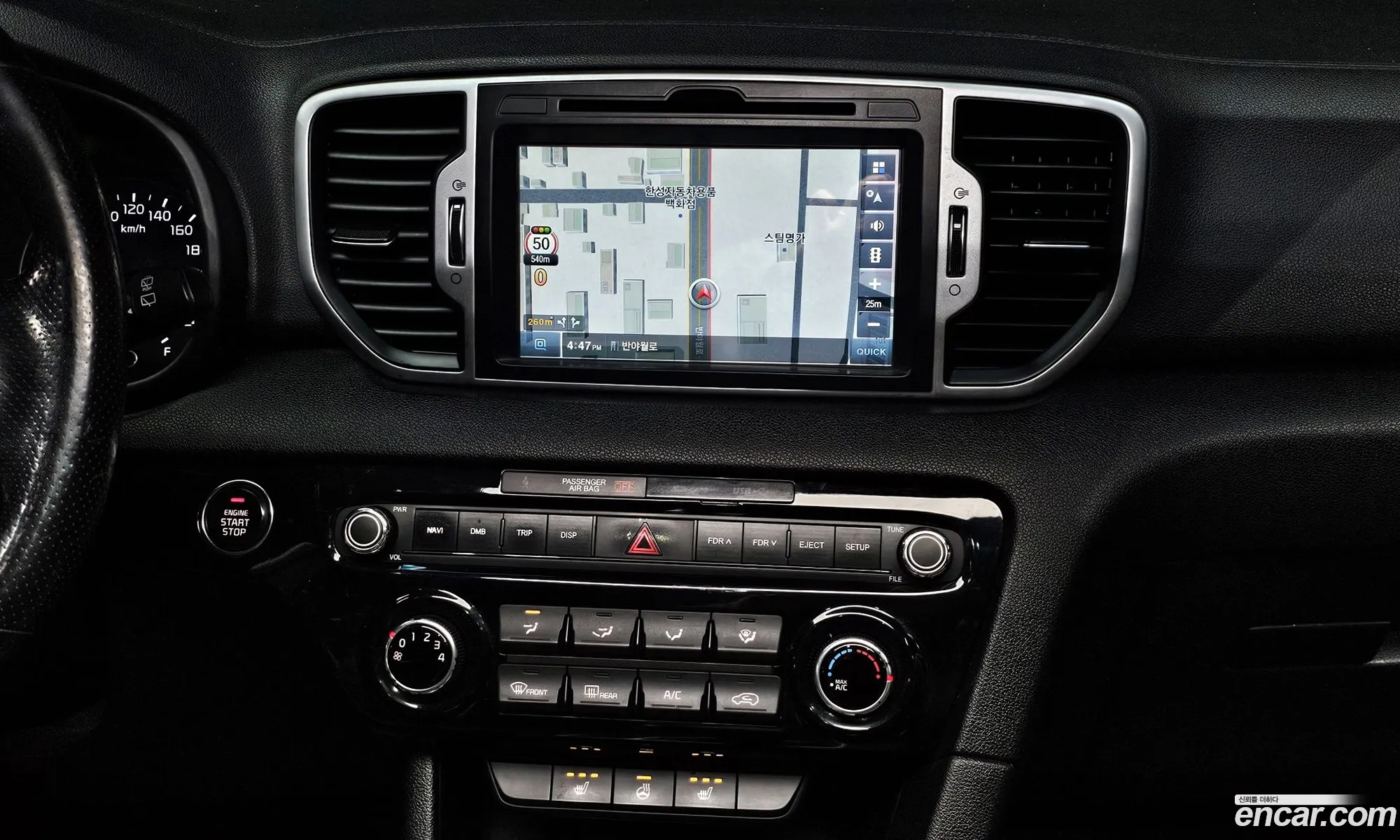 Kia Sportage 2016 — 5