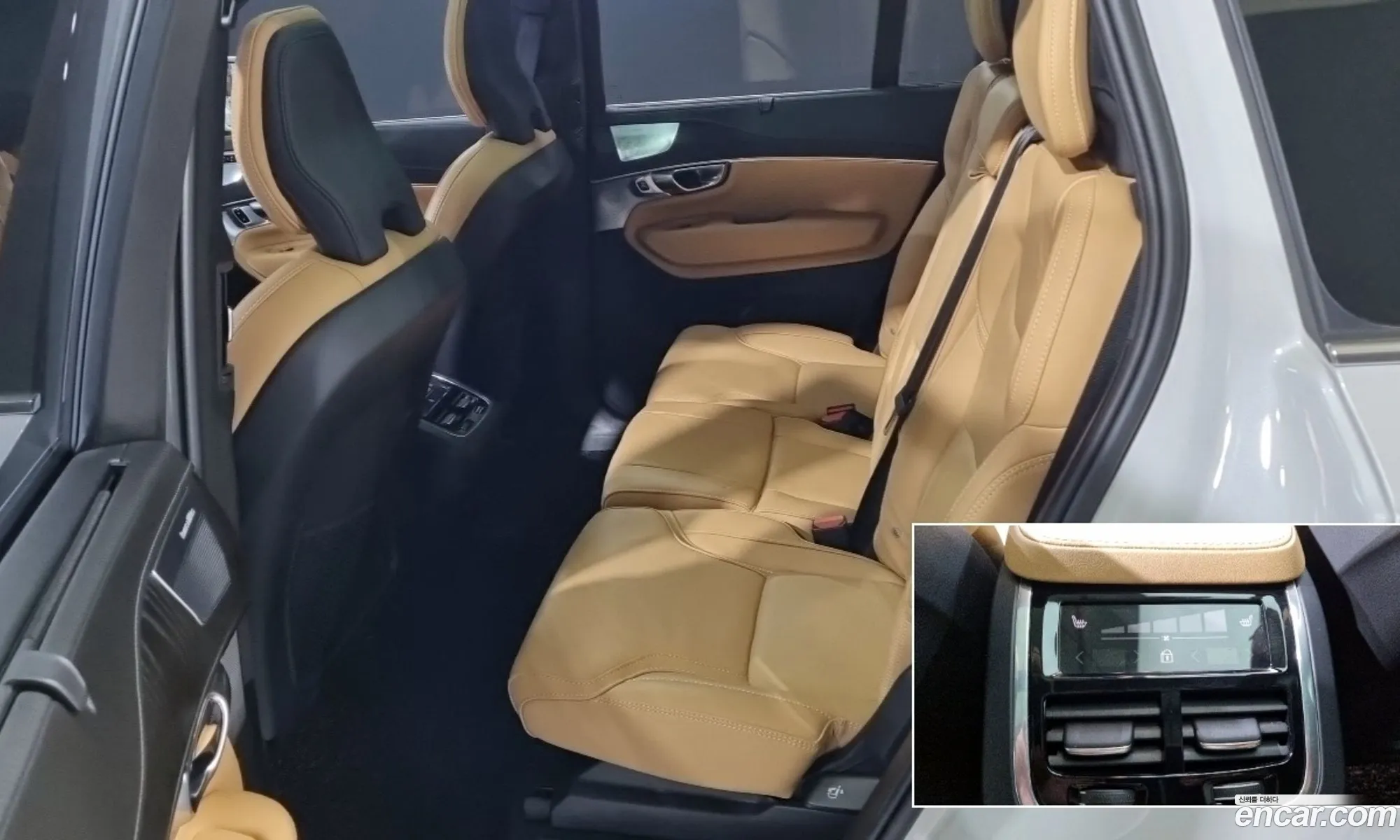 Volvo XC90 2023 — 17