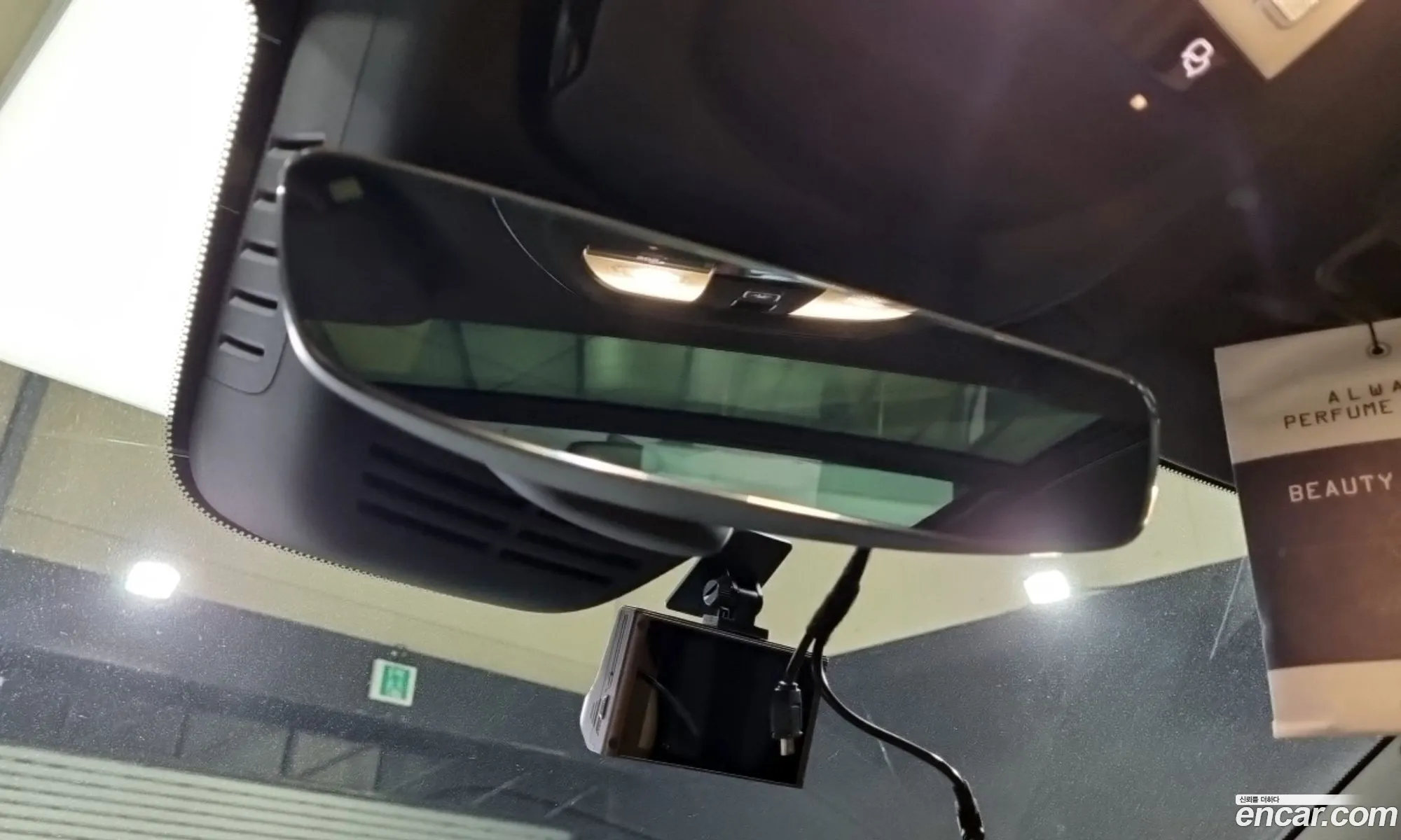 Volvo XC90 2023 — 14