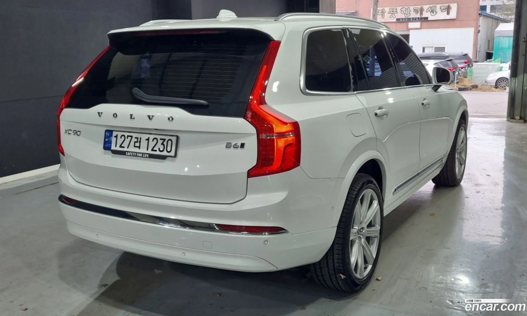 Volvo XC90 2023 — 12