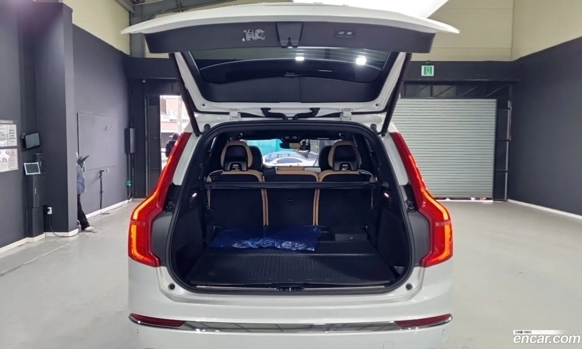 Volvo XC90 2023 — 5
