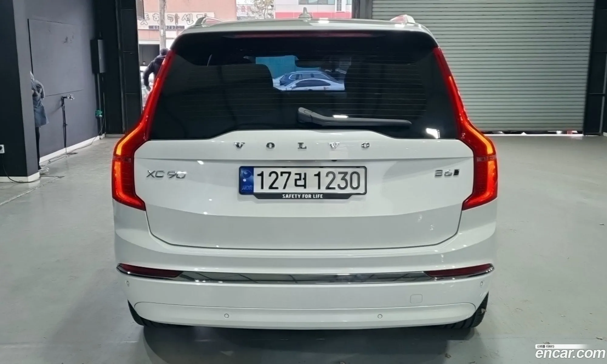 Volvo XC90 2023 — 15